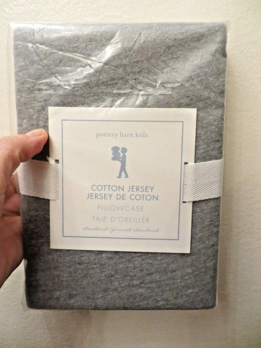 Pottery Barn holiday Jersey cotton School kid party gift space gray pillowcase \