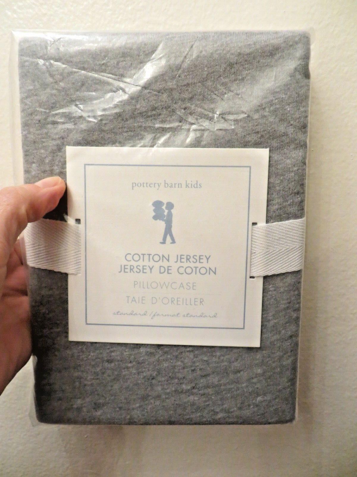 Pottery Barn holiday Jersey cotton School kid party gift space gray pillowcase \