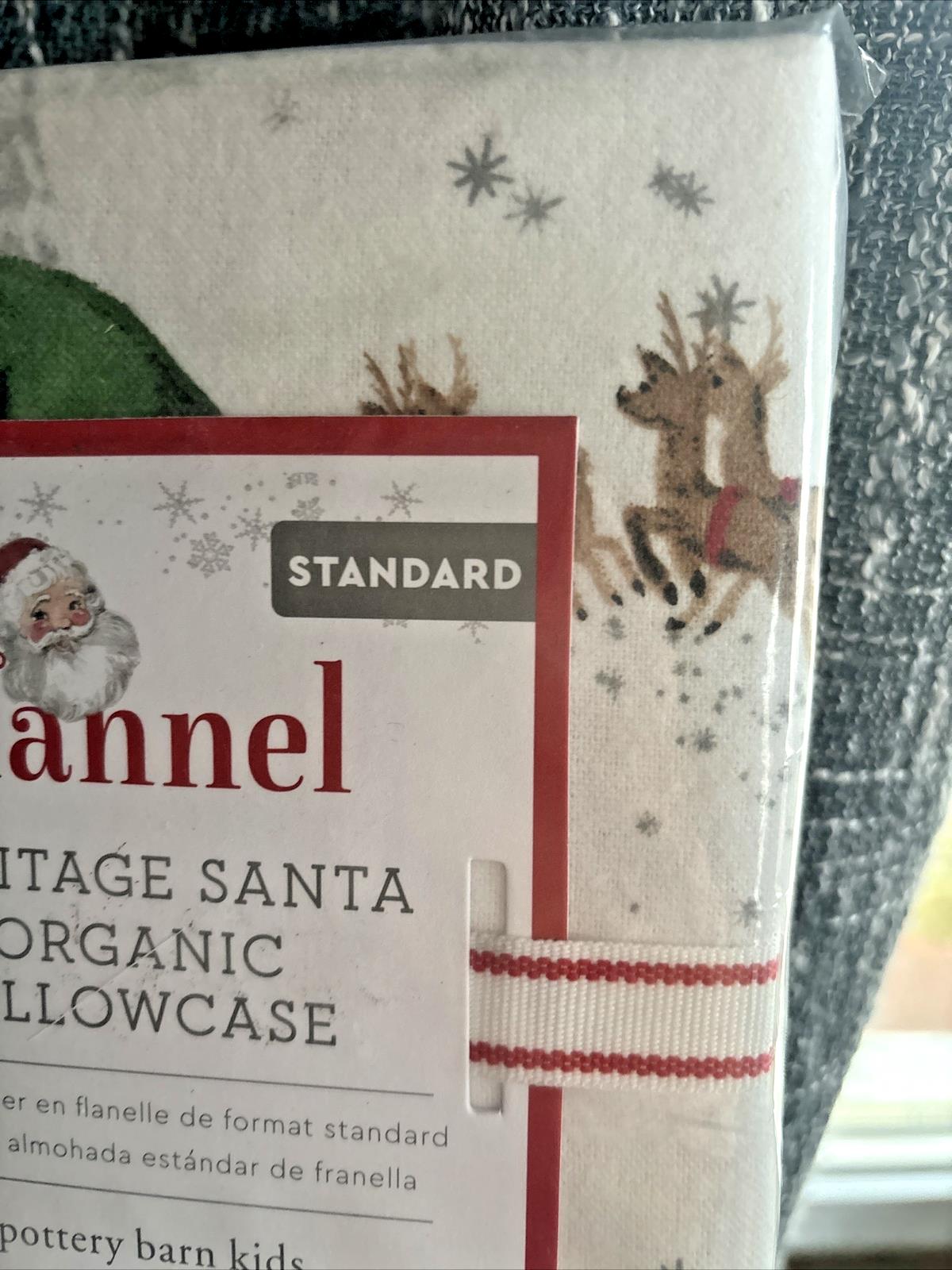 Pottery Barn holiday Christmas Rudolph Disney kid Santa Deer  ?? Pillowcase gift