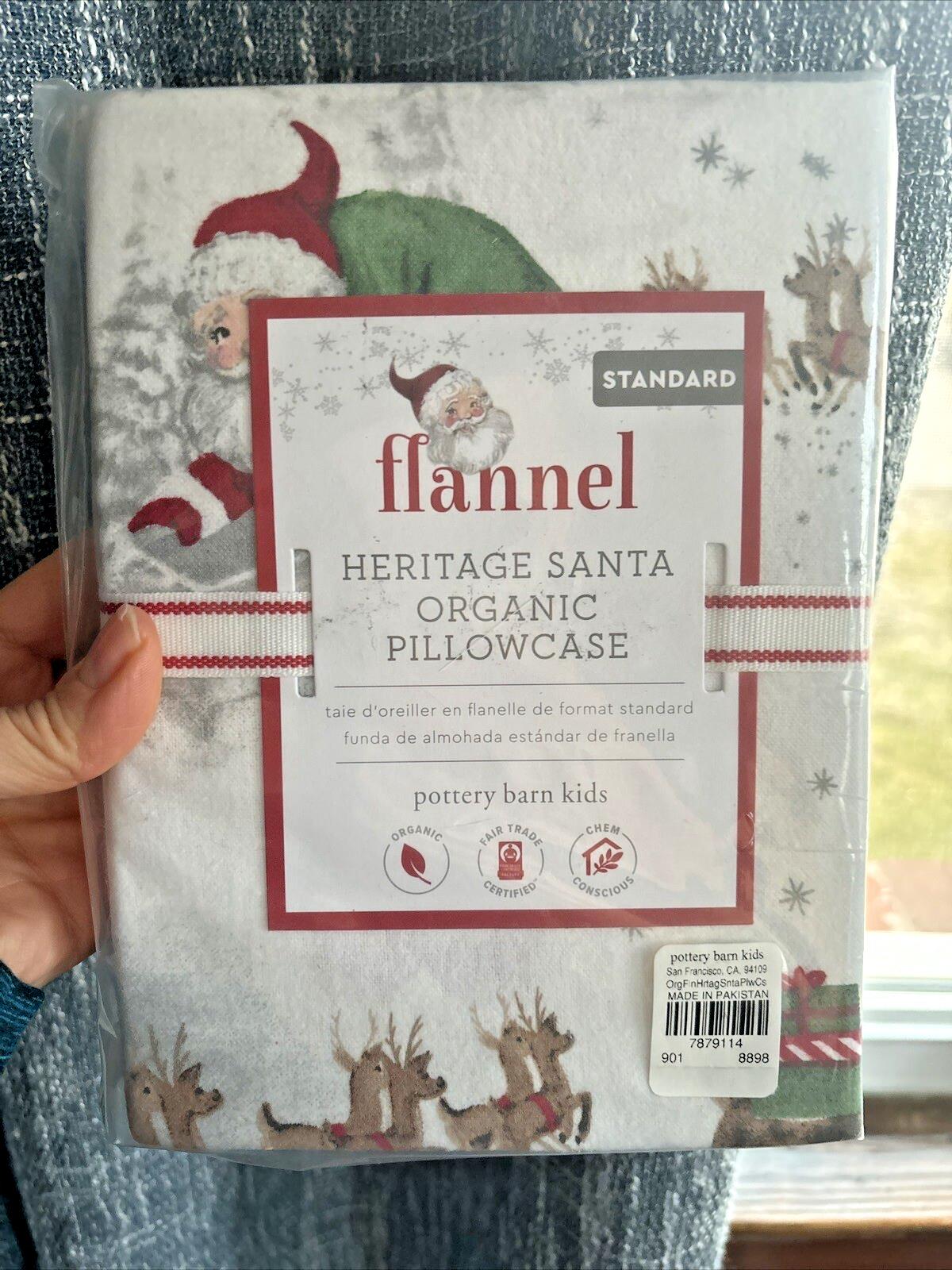 Pottery Barn holiday Christmas Rudolph Disney kid Santa Deer  ?? Pillowcase gift