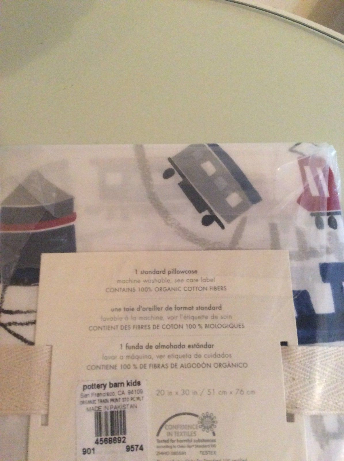 Pottery Barn PILLOWCASE Truck car train holiday gift Christmas Disney kids \