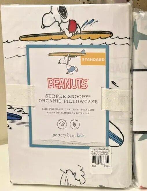 Pottery Barn Snoopy holiday Peanut Disney Kid Surf Dog PILLOWCASE SHAM Gift SET