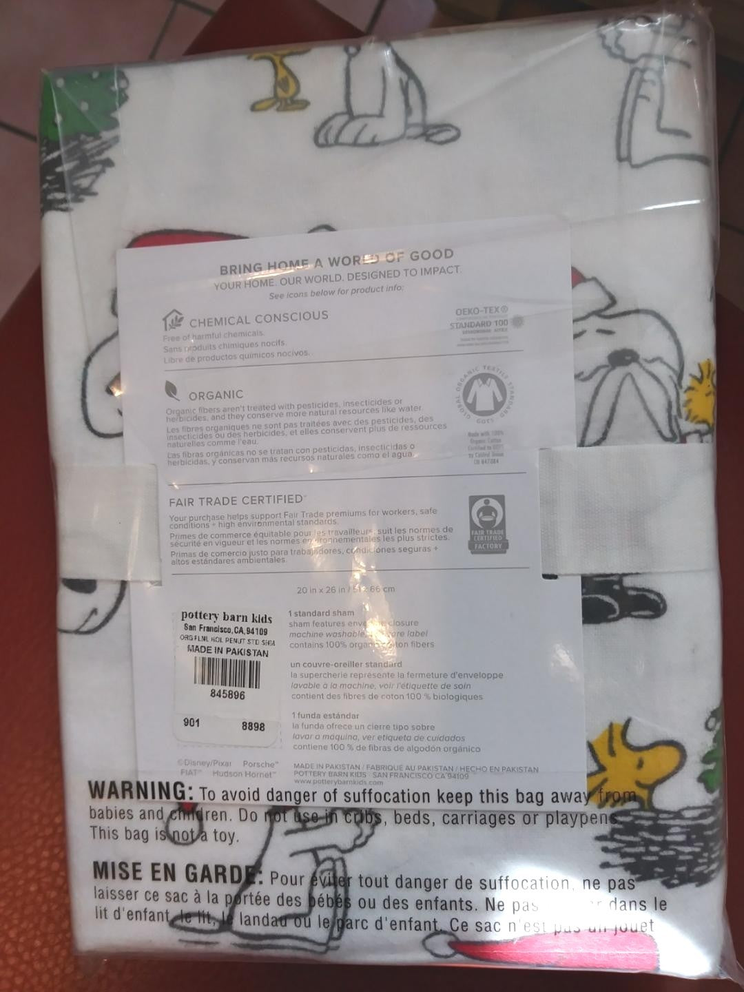 Snoopy Pottery Barn Disney pillow sham Peanuts Holiday school gift party star \