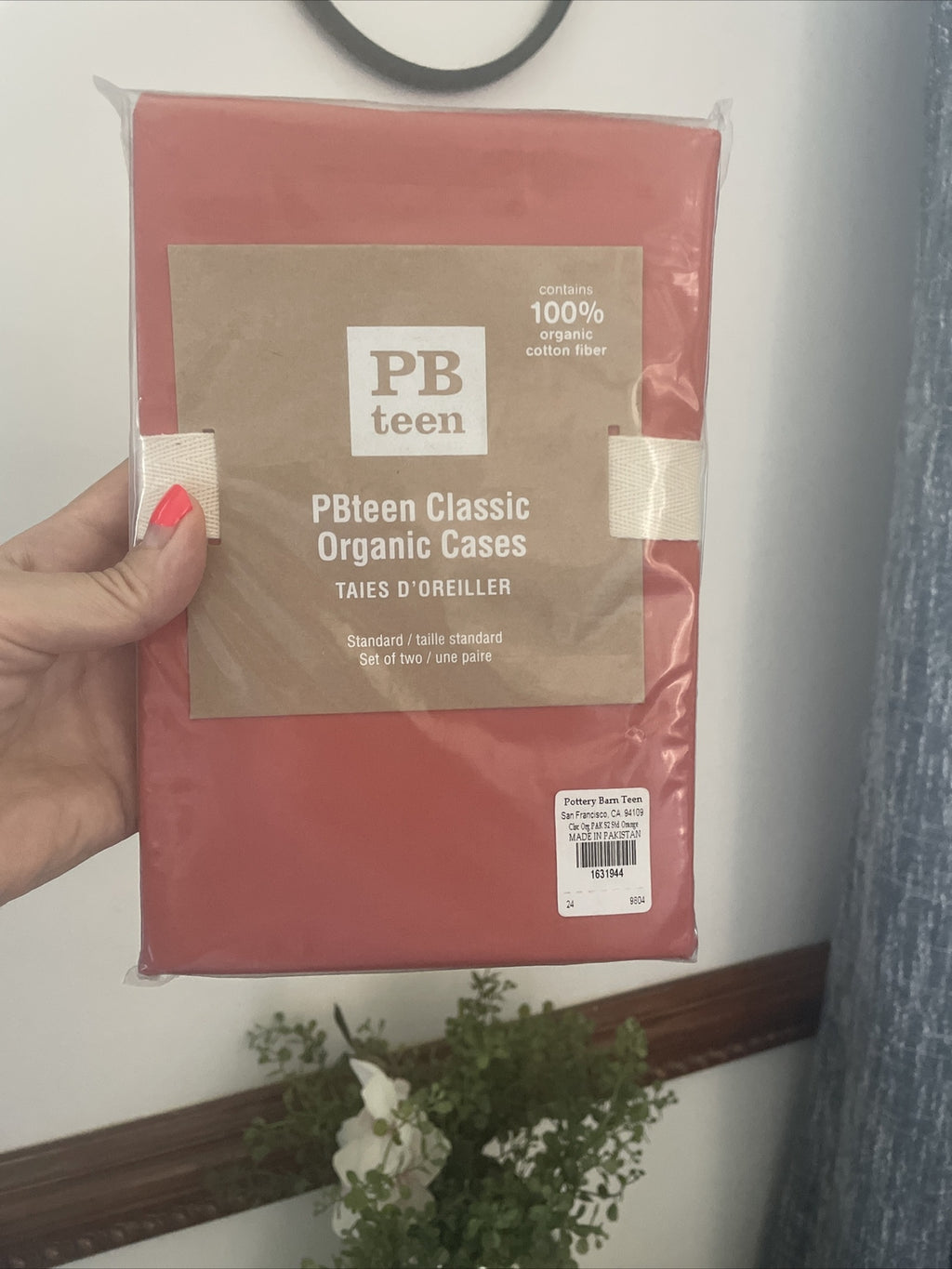Pottery Barn holiday NFL sport Dorm football Gift school orange Pillowcase SET \