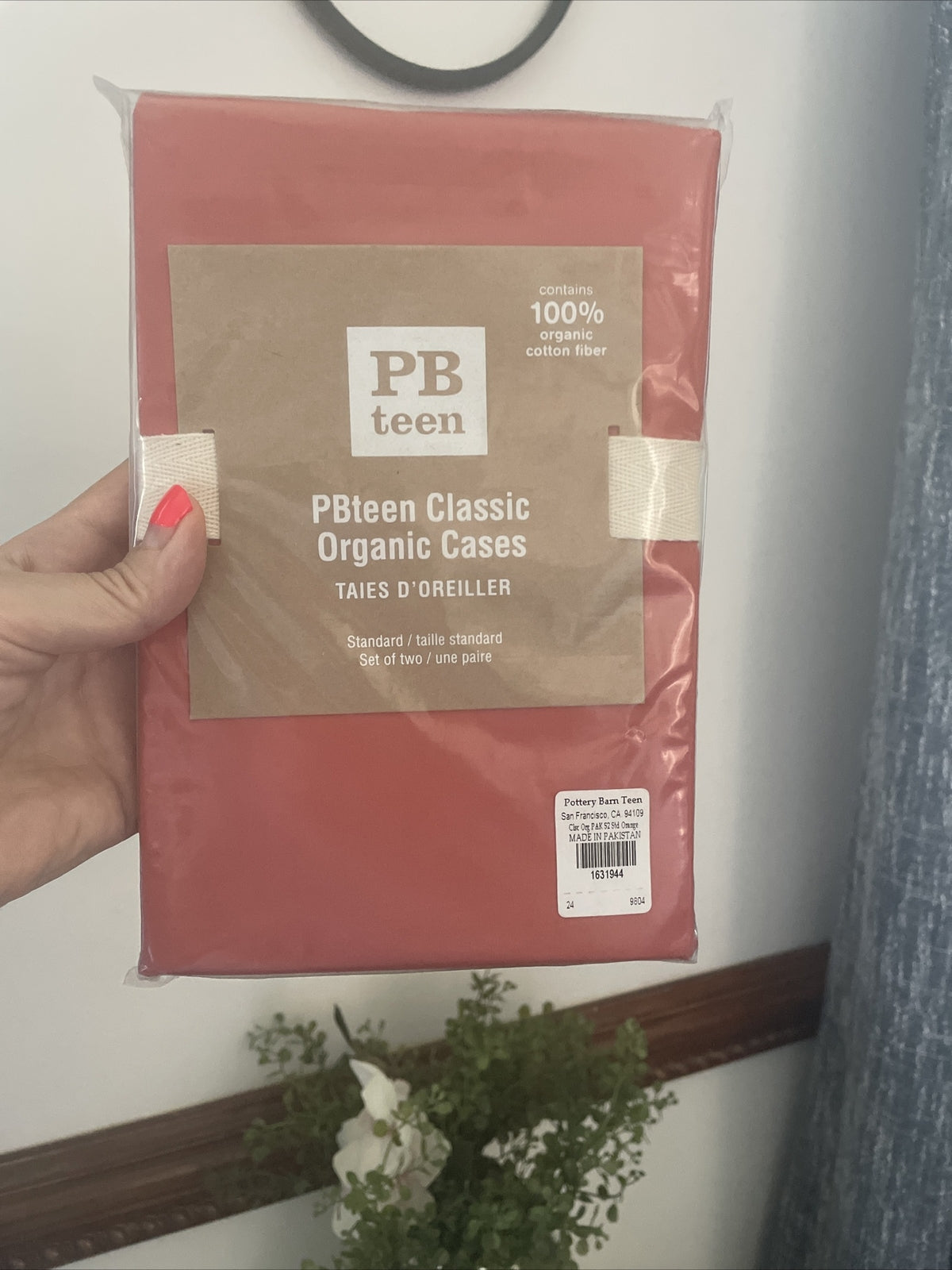 Pottery Barn holiday NFL sport Dorm football Gift school orange Pillowcase SET \