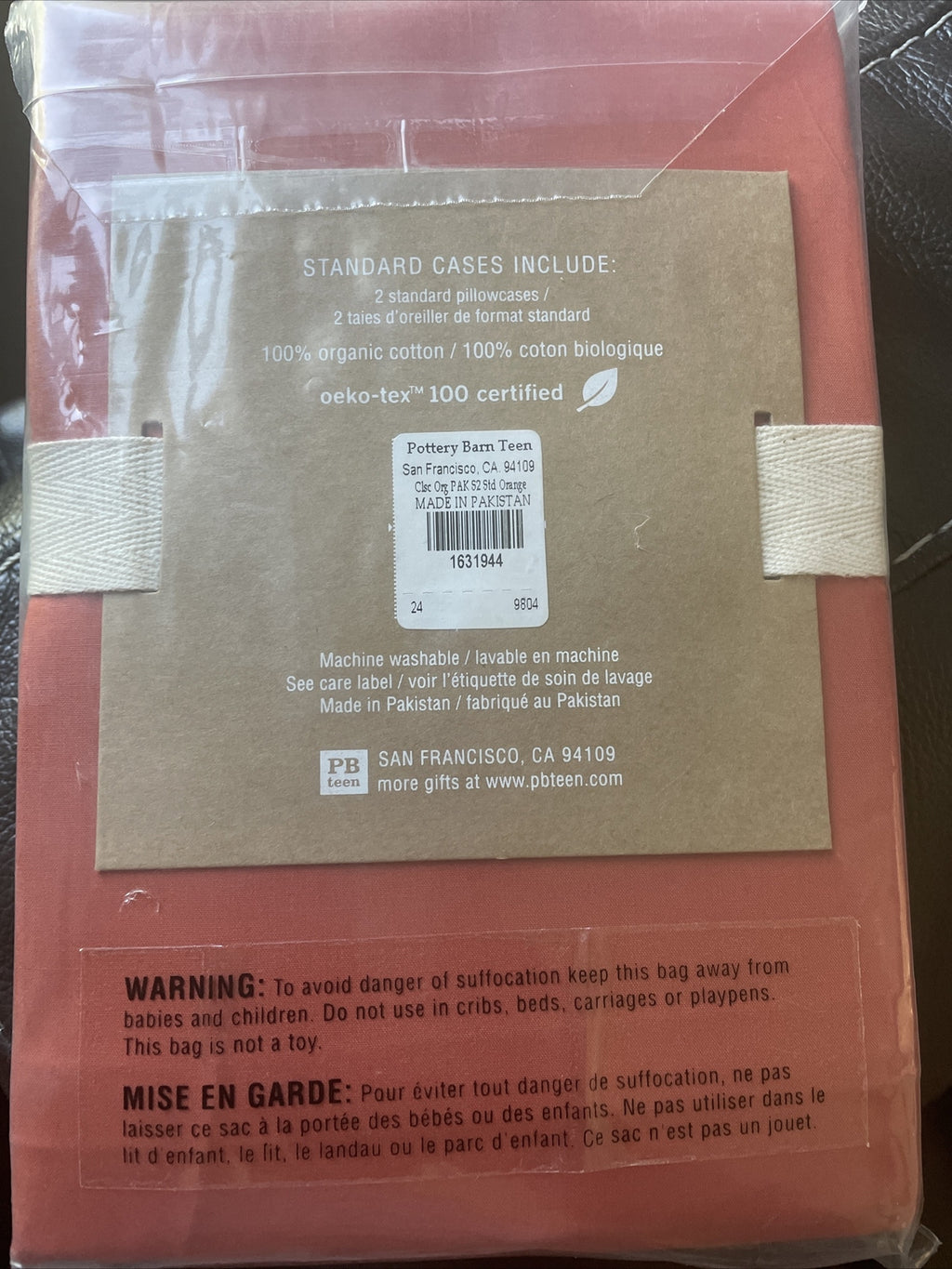 Pottery Barn holiday NFL sport Dorm football Gift school orange Pillowcase SET \