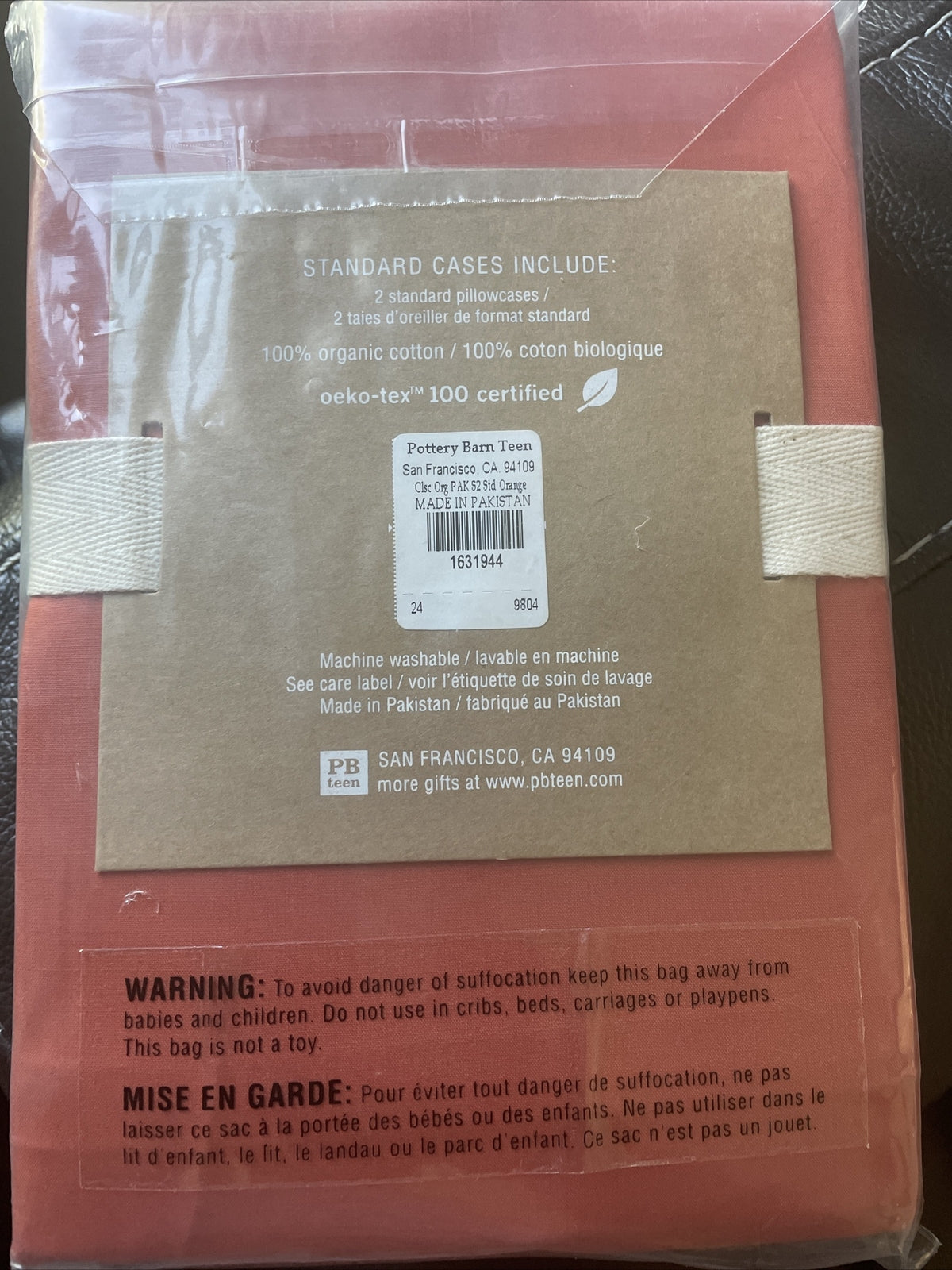 Pottery Barn holiday NFL sport Dorm football Gift school orange Pillowcase SET \