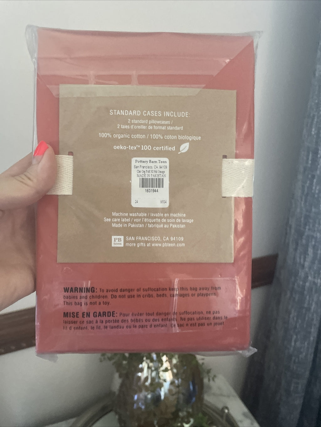 Pottery Barn holiday NFL sport Dorm football Gift school orange Pillowcase SET \