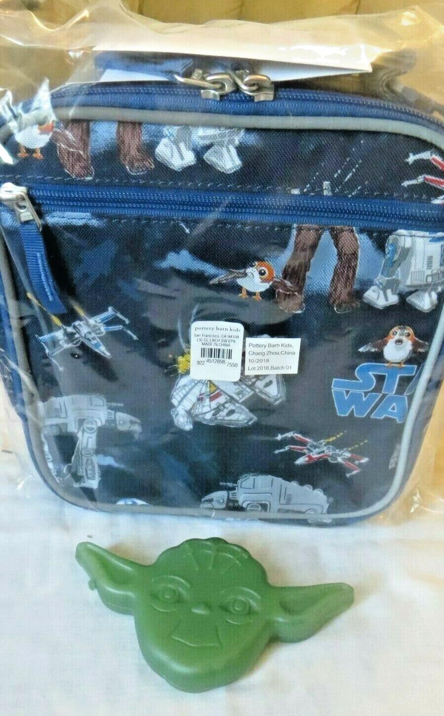 Pottery Barn school Star wars Solo Mandalorian LUNCH BOX BAG Grogu spac  ?? ,