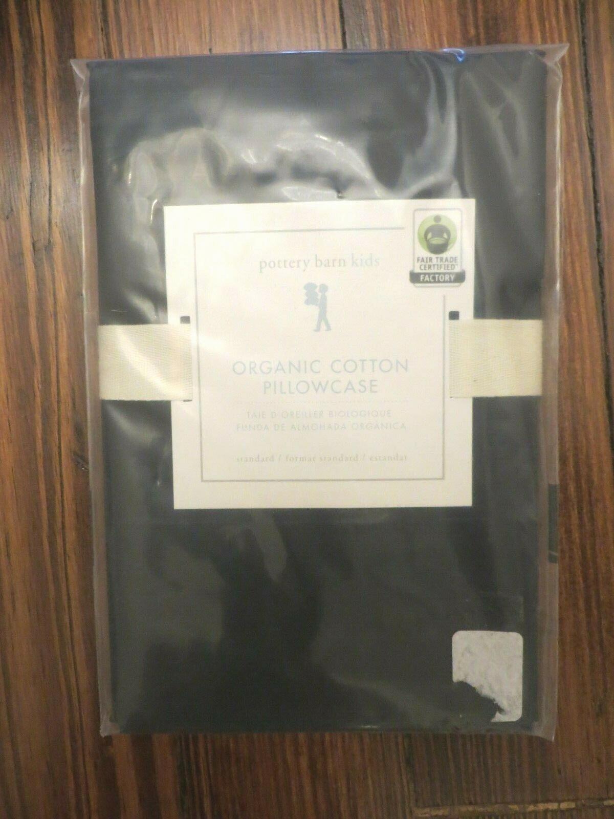Pottery Barn PILLOWCASE holiday party school boy gift Disney Navy blue space \