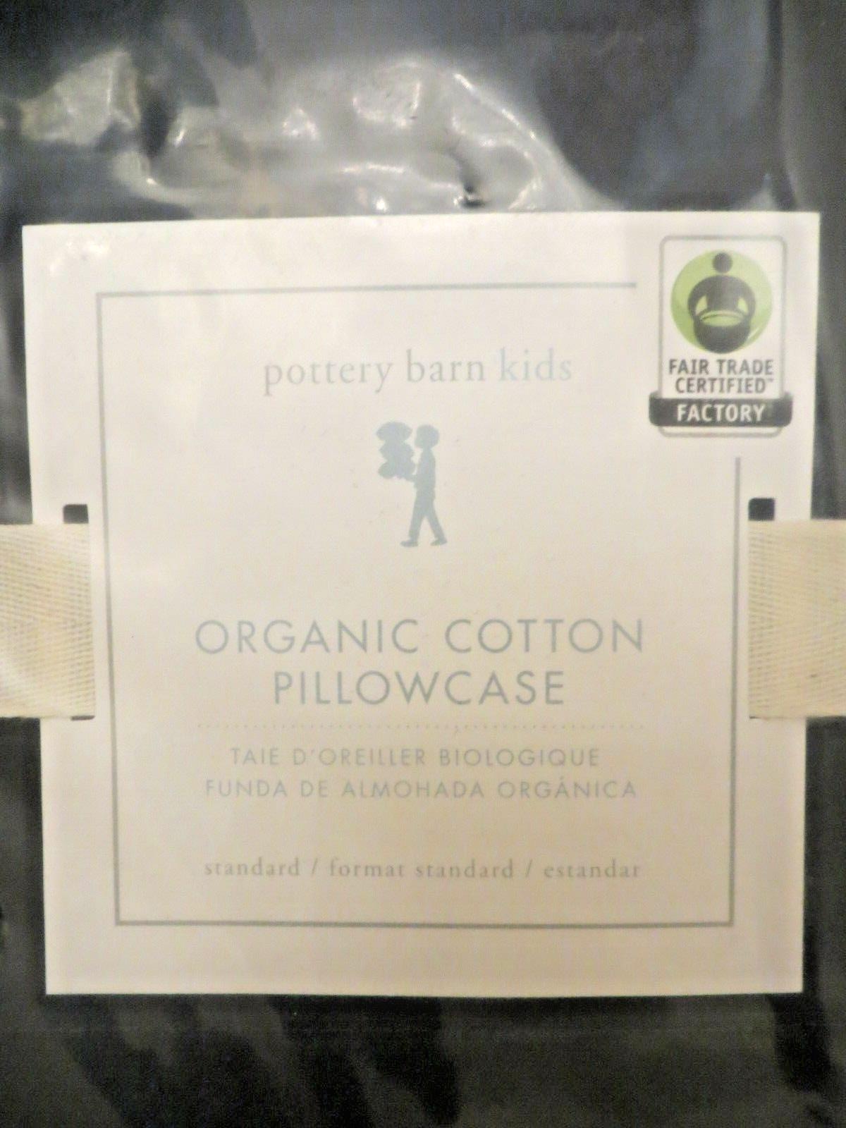 Pottery Barn PILLOWCASE holiday party school boy gift Disney Navy blue space \