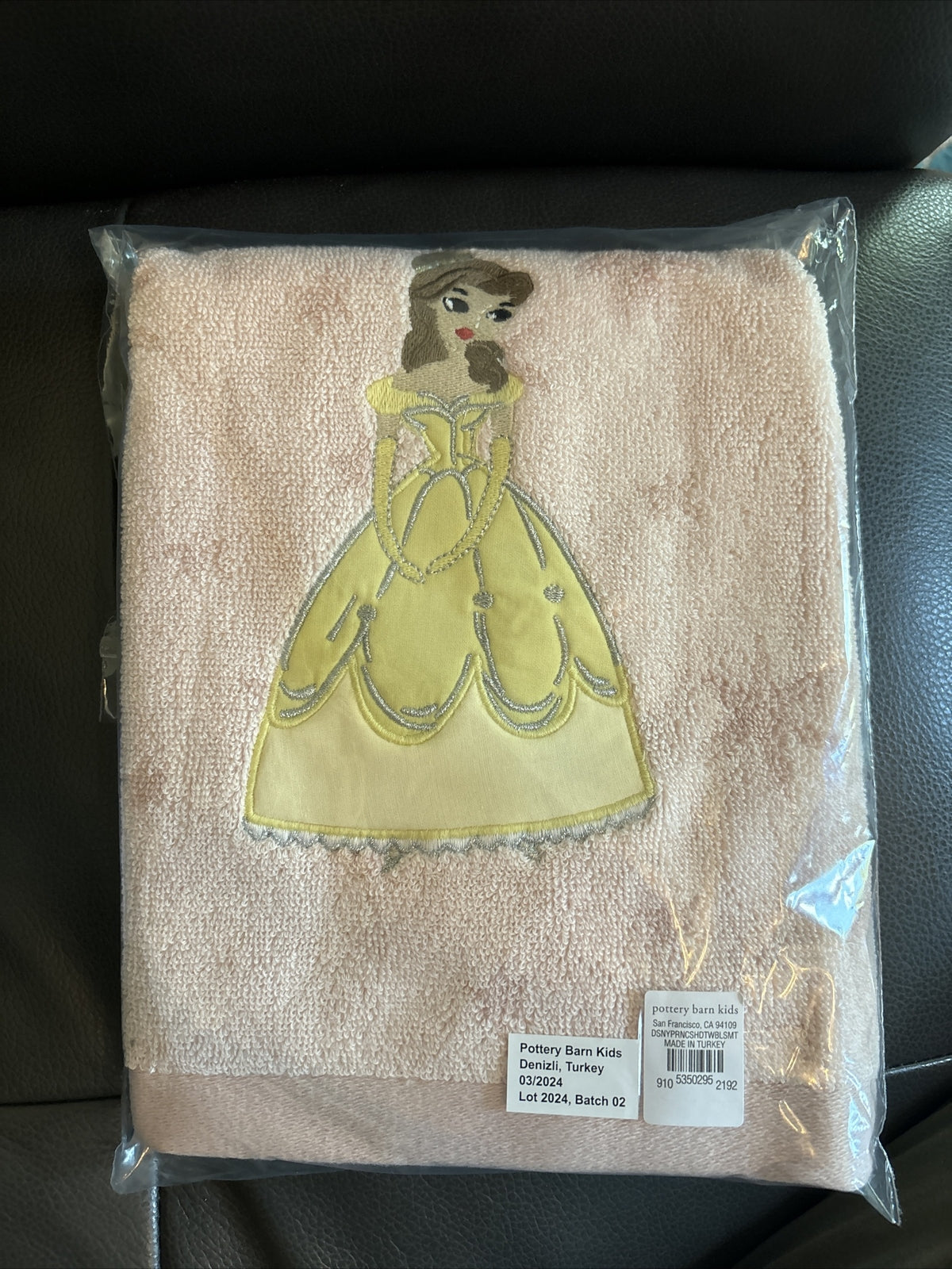 Disney Pottery barn Princess Belle towel hand bath holiday party gift school m