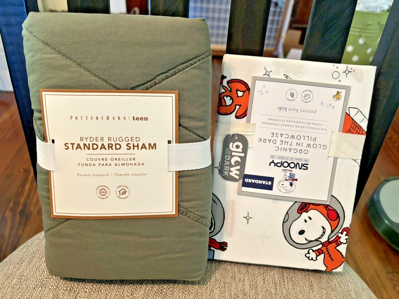 Pottery Barn snoopy PILLOWCASE +SHAM holiday Peanut Disney Space Gift?SET 2 ]