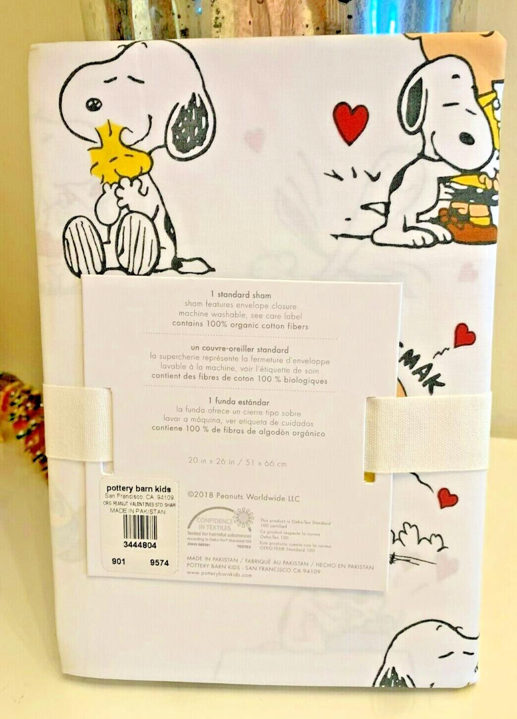 Snoopy Peanuts Pottery Barn PILLOWCASE holiday kid Disney heart Valentine ?? \