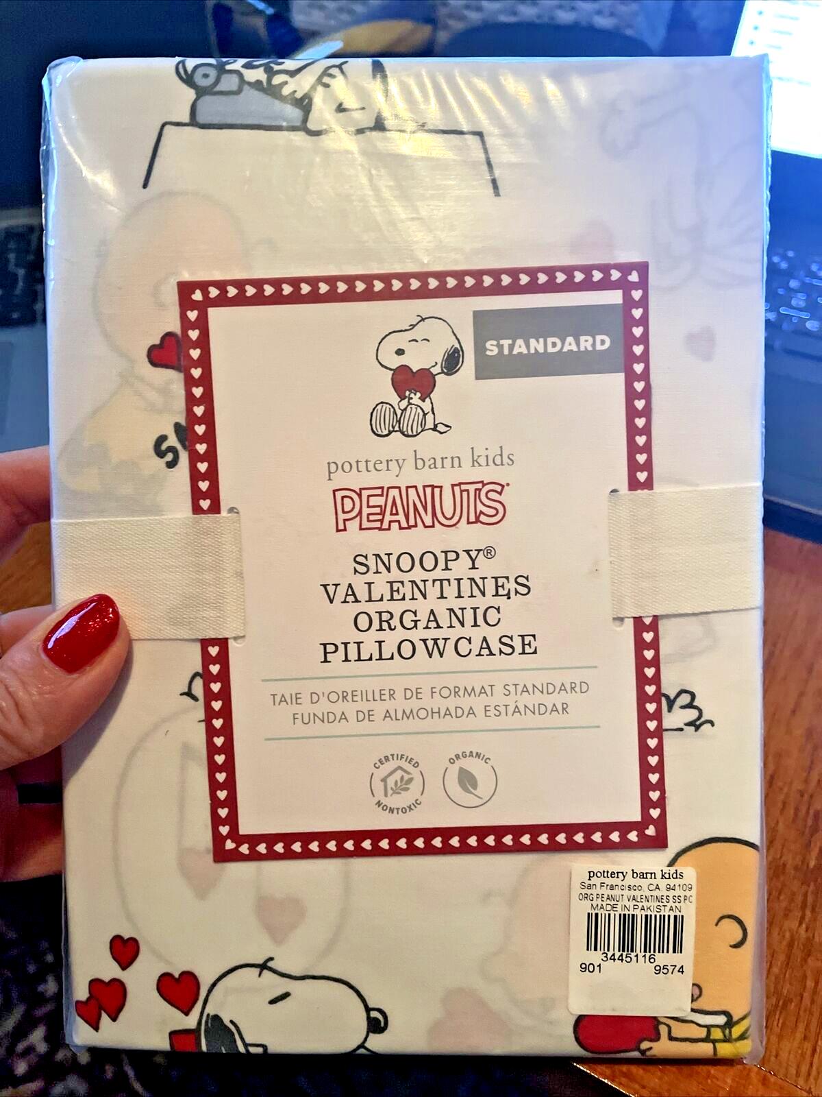 Snoopy Peanuts Pottery Barn PILLOWCASE holiday kid Disney heart Valentine ?? \