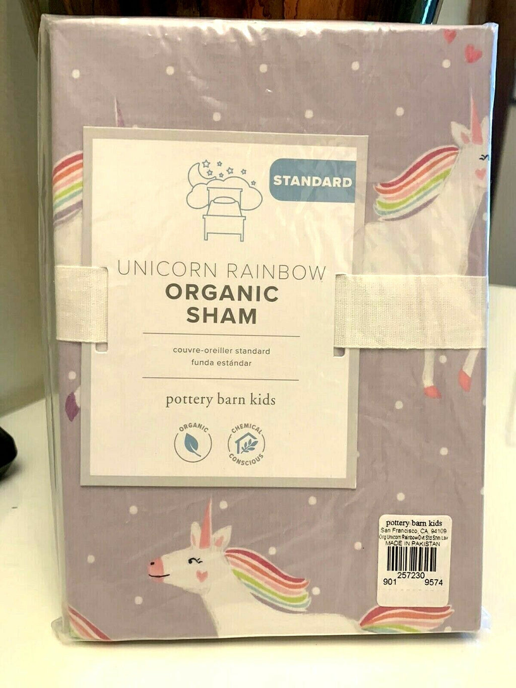 pottery barn Disney Rainbow Unicorn?? Pillow sham horse gift Heart School Star m