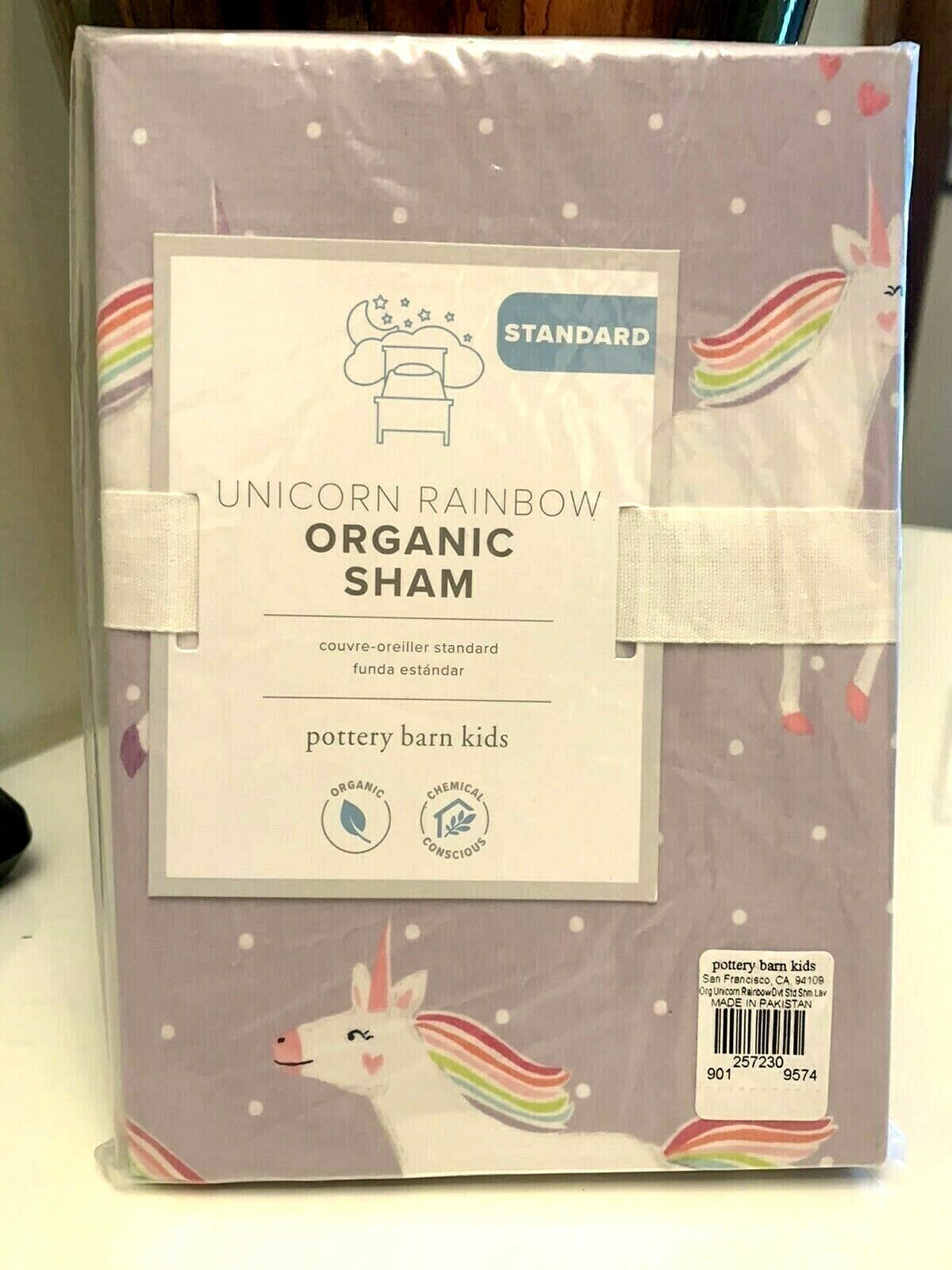 pottery barn Disney Rainbow Unicorn?? Pillow sham horse gift Heart School Star m