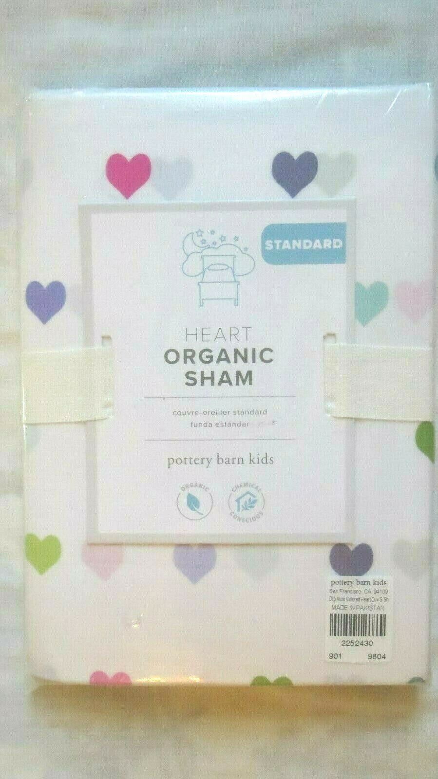 Disney Pottery Barn PILLOW SHAM Princess heart Holiday gift Birthday girl ?? 0