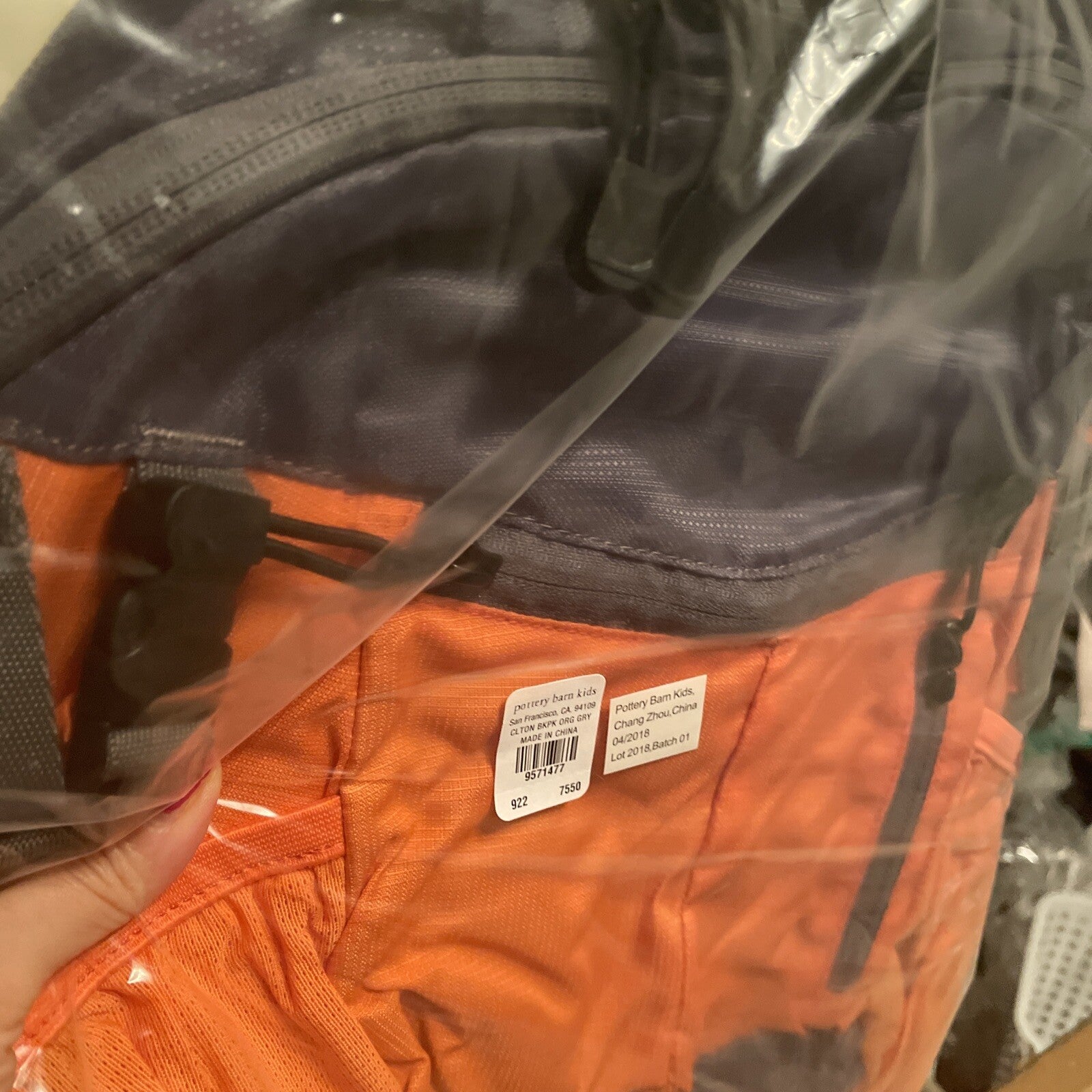 Pottery Barn School Backpack +Lunch bag sports Disney gift galaxy space planet .