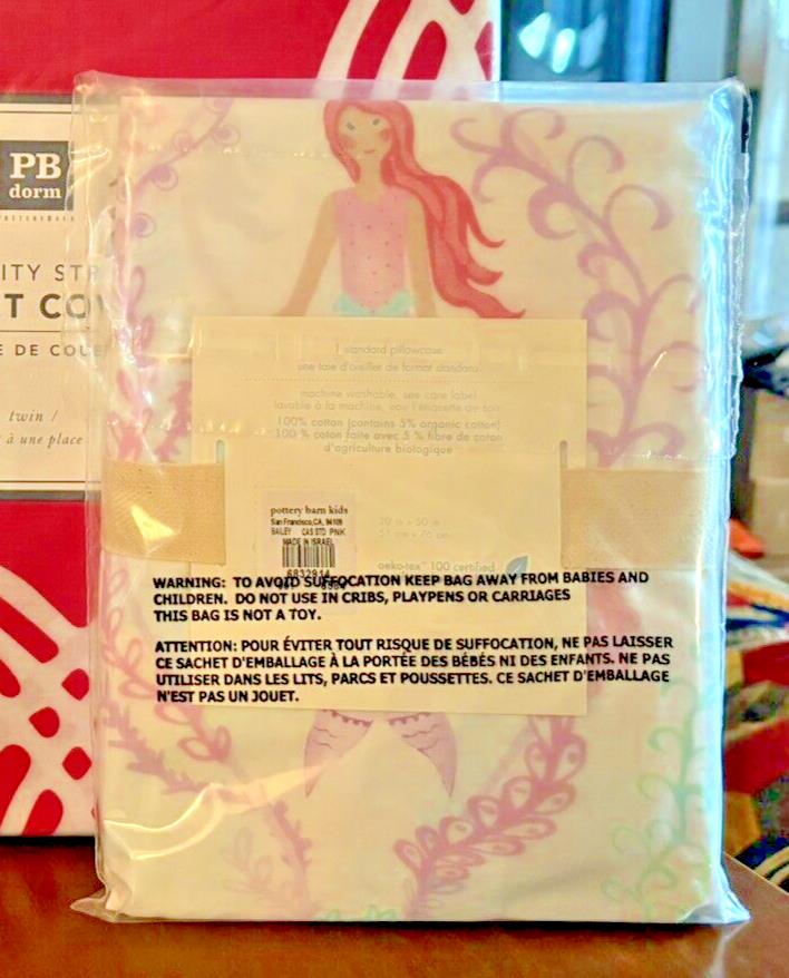 Pottery Barn Princess Beach holiday pillowcase sham Ariel Mermaid gift SET 2
