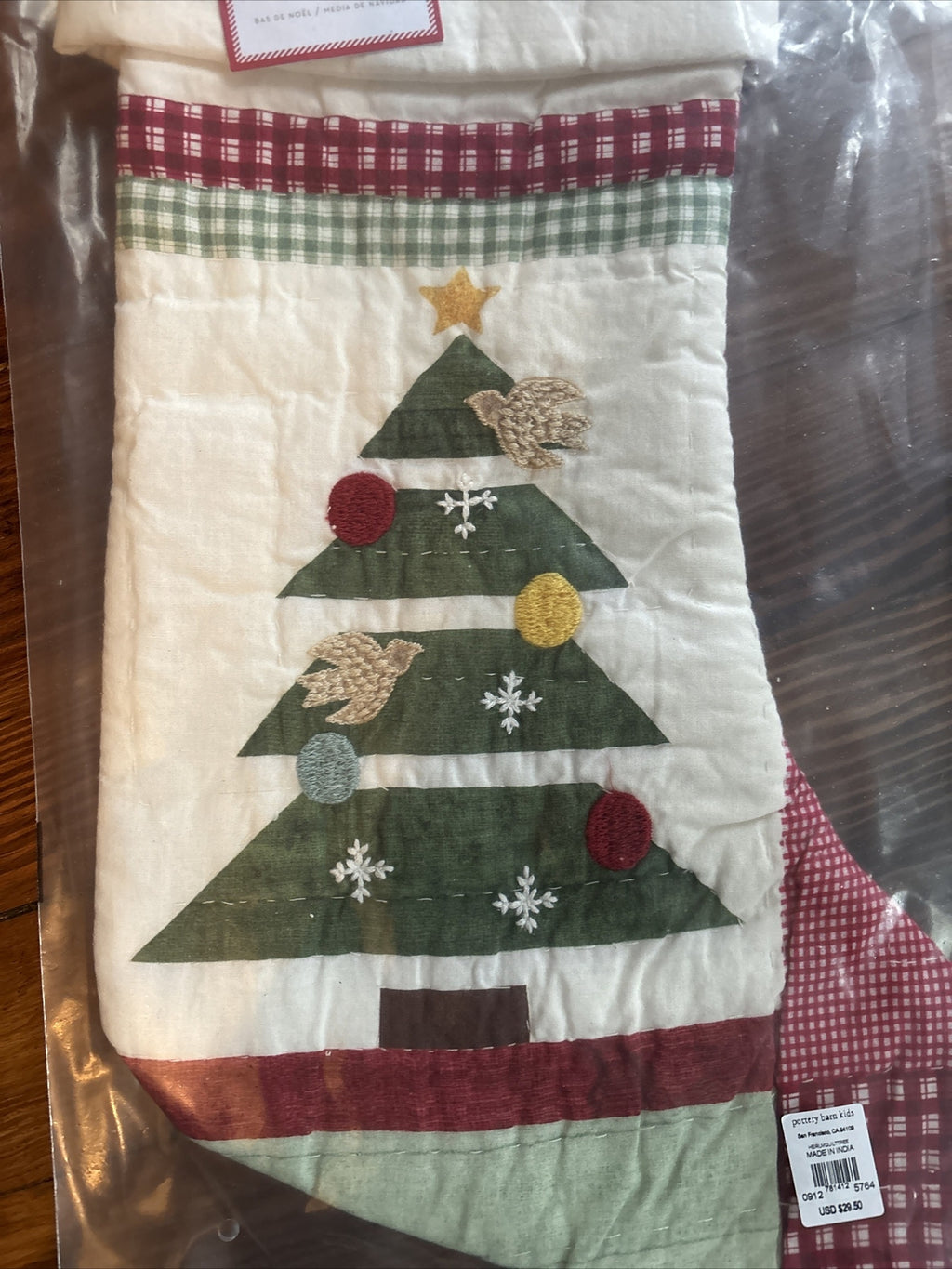 Pottery Barn Holiday Christmas stocking gift party quilted tree Disney kids ,.