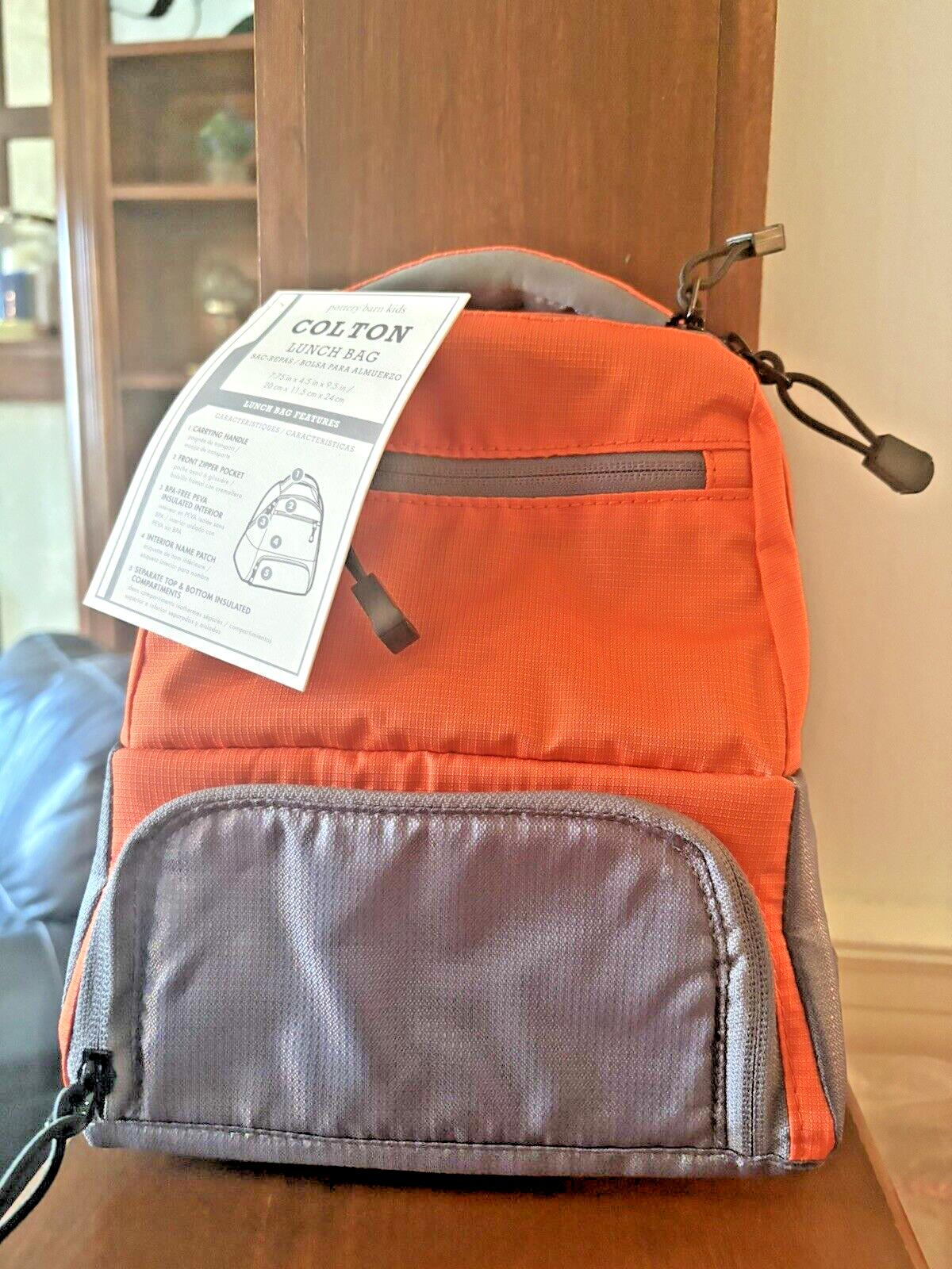 School Pottery Barn Lunch bag orange planet space sport soccer baseball gift ??]