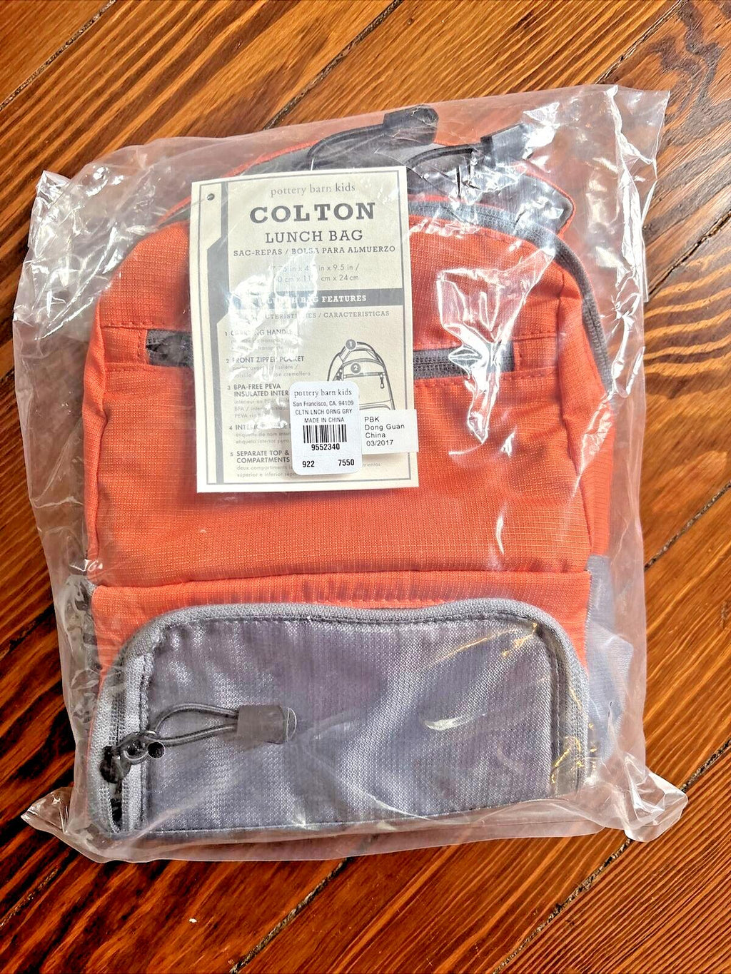 School Pottery Barn Lunch bag orange planet space sport soccer baseball gift ??]