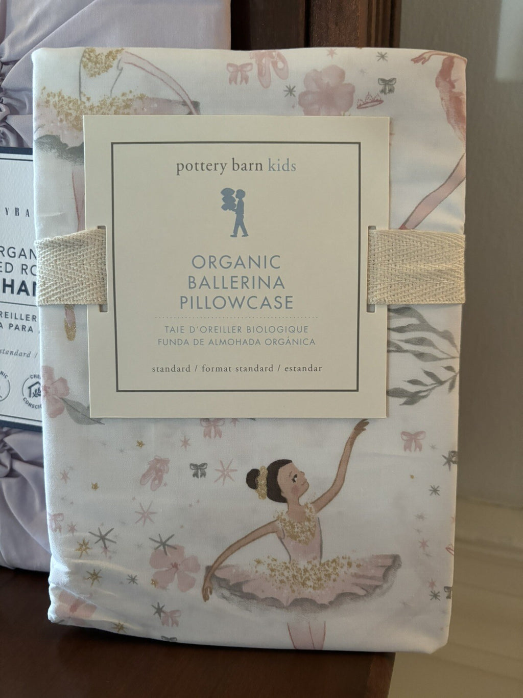 Pottery Barn Organic Ballerina Dance pillowcase cover girl ballet Sham Set 2