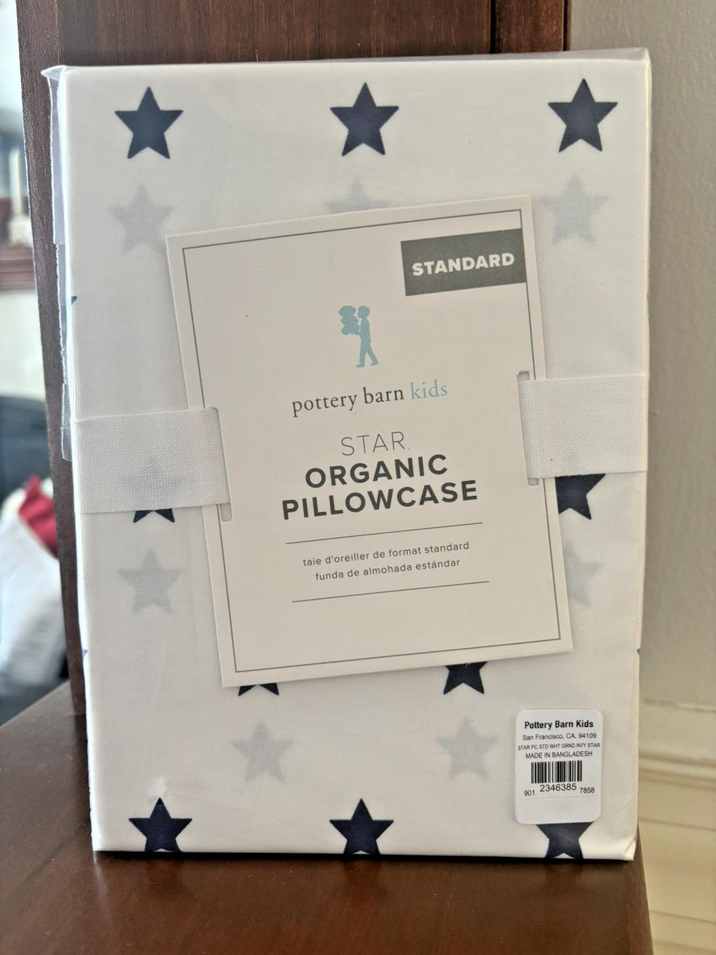 Pottery Barn holiday Star birthday Party gift disney Marvel pillowcase Hero 1