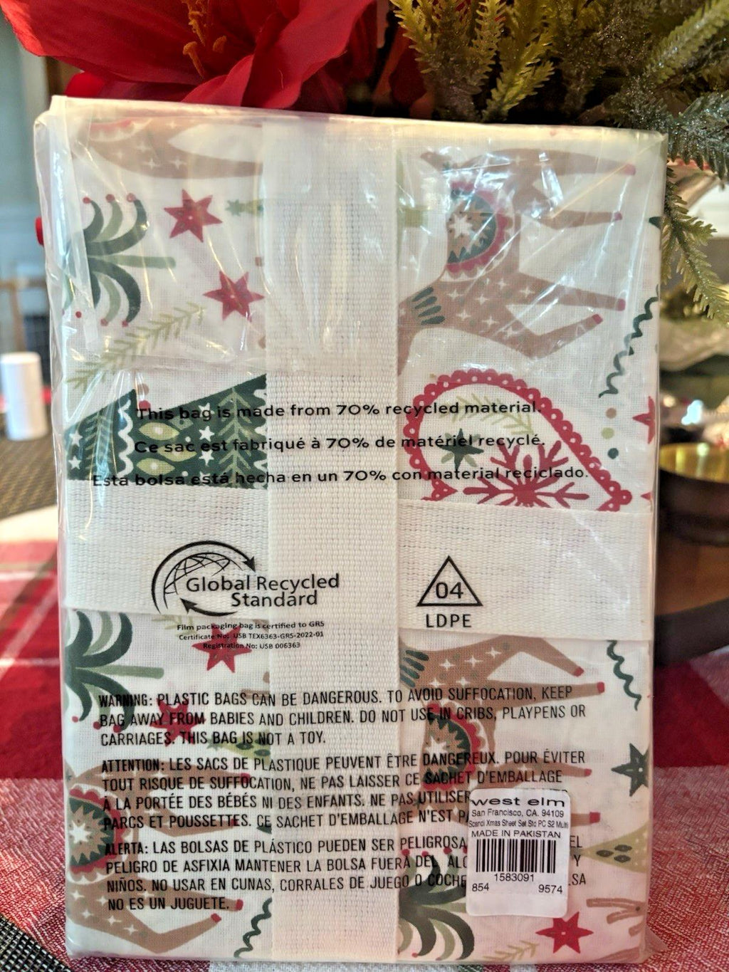 West Elm pottery barn Holiday Christmas Day Nutcracker Pillowcase kidgift set 2