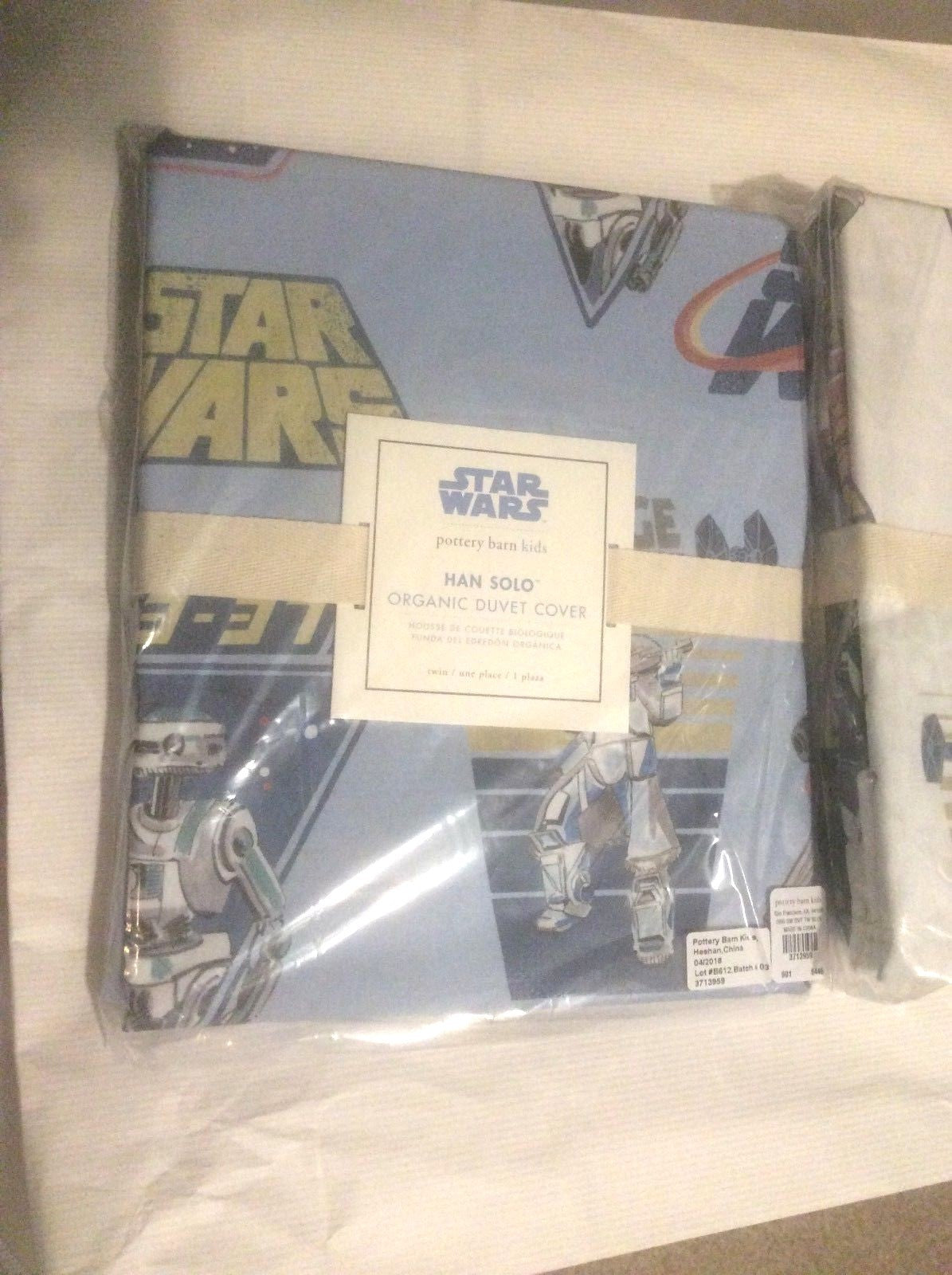 Pottery Barn Disney Star wars Space Duvet Solo Grogu school droid planet boy 1