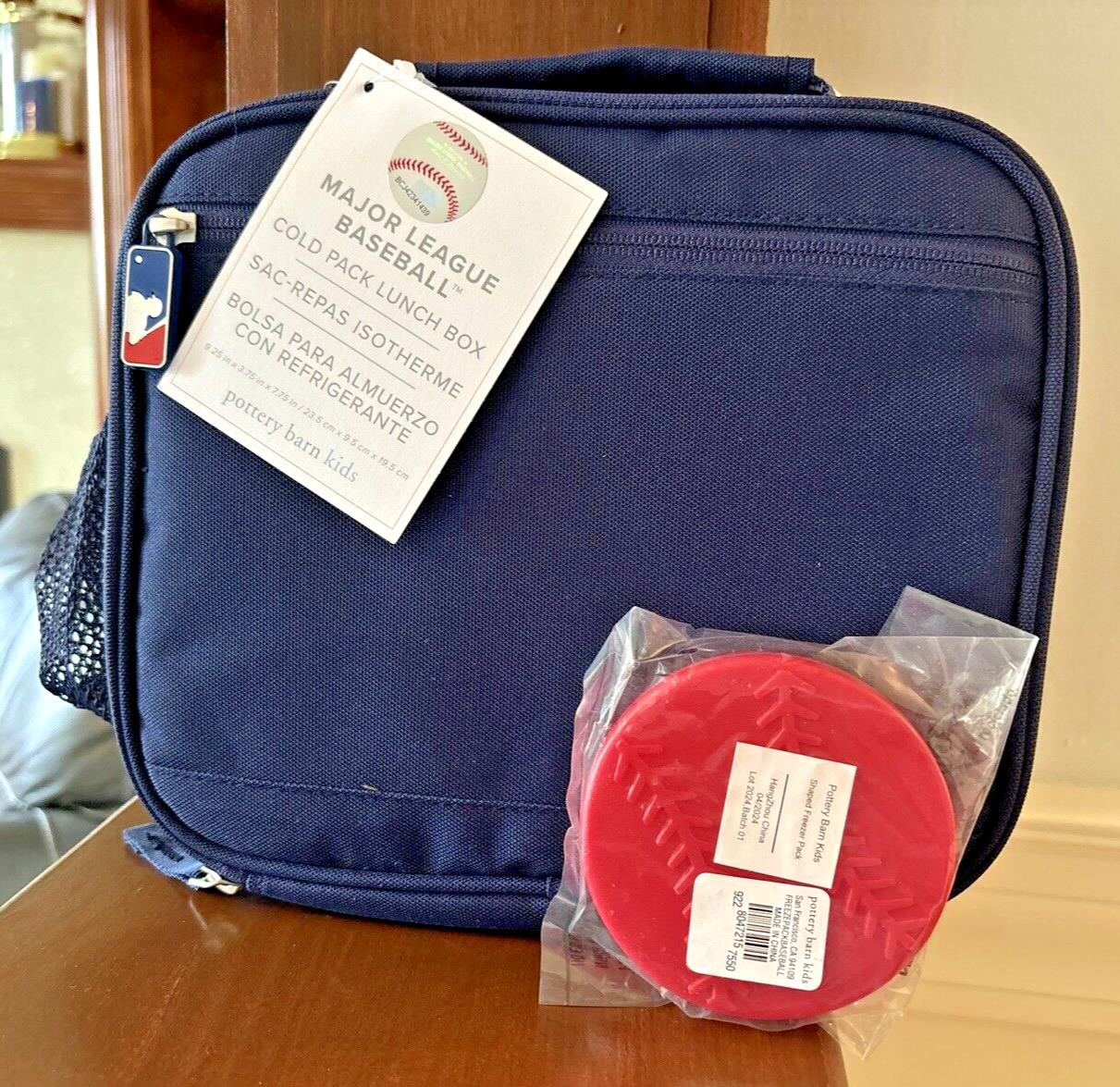 School Pottery Barn MLB BASEBALL LUNCH BOX +Sports Bag travel boy disney  ??  .