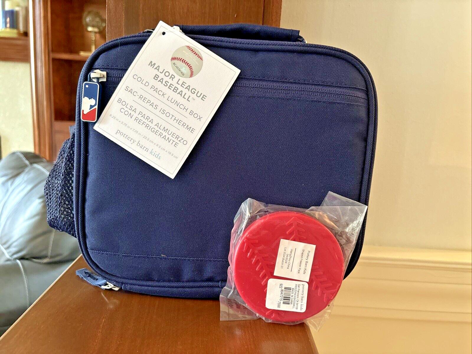 School Pottery Barn MLB BASEBALL LUNCH BOX +Sports Bag travel boy disney  ??  .