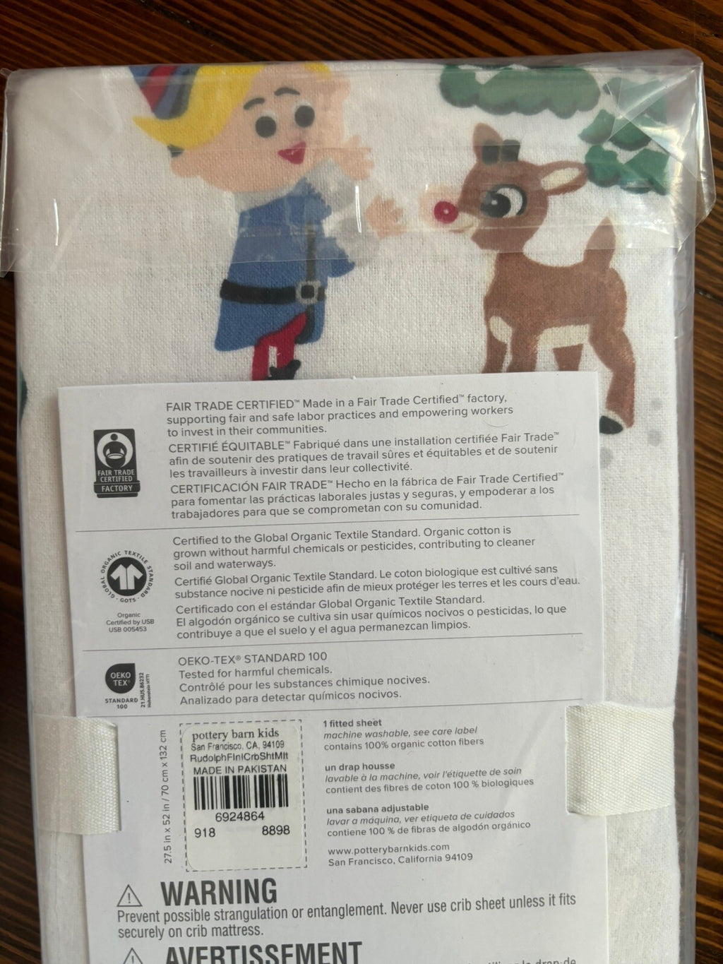 Pottery barn Holiday Crib Toddler baby Rudolph BED SHEET PILLOWCASE kid SET 2 '