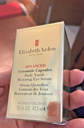Elizabeth Arden Eye Serum Capsule travel gift party birthday mom teen $89