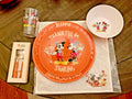 Disney Pottery Barn Mickey Mouse Plate Cup bowl Utensil Napkin Thanksgiving [
