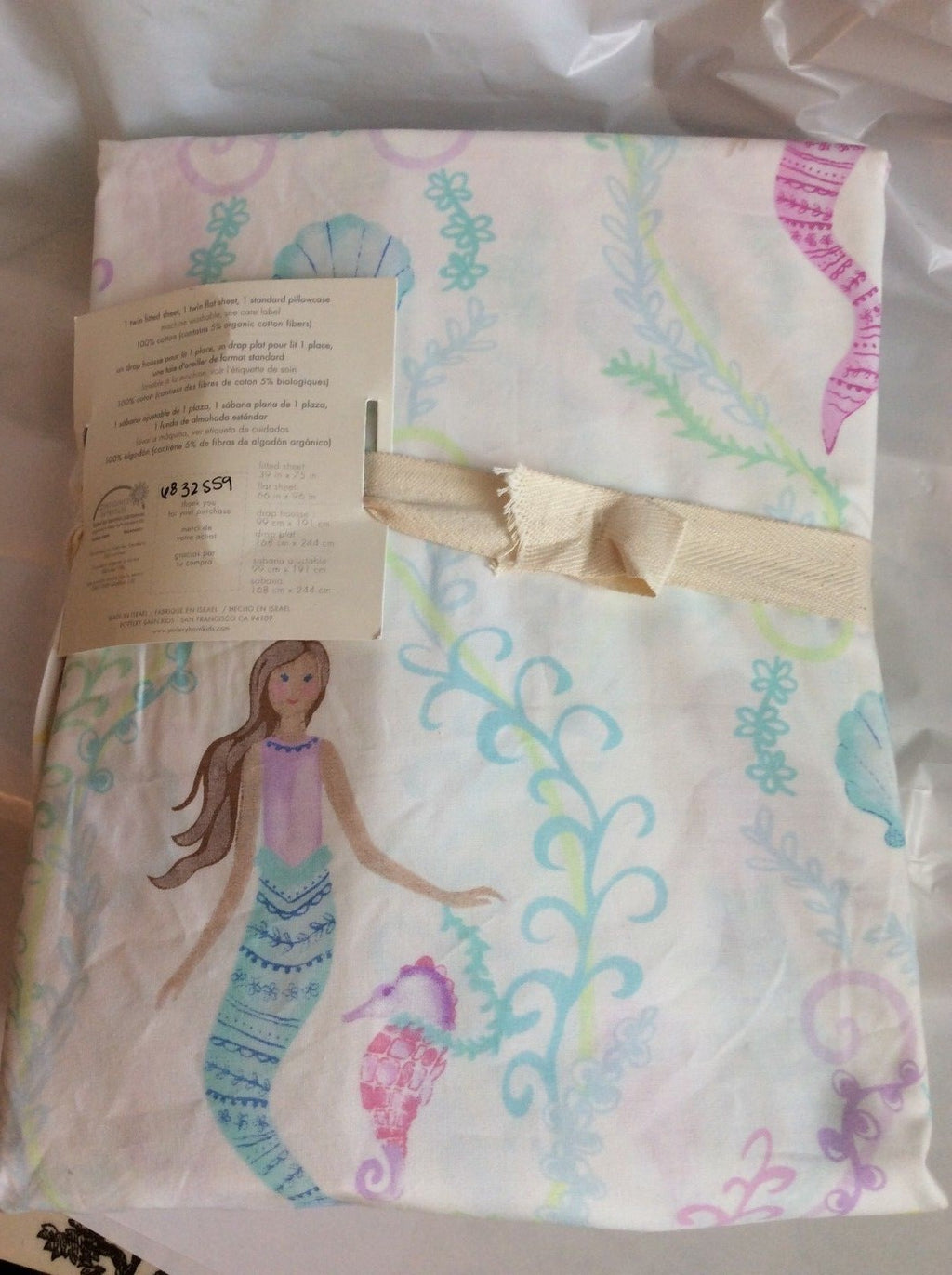 Pottery Barn Pillowcase School Holiday disney Princess girl party star rainbow 1