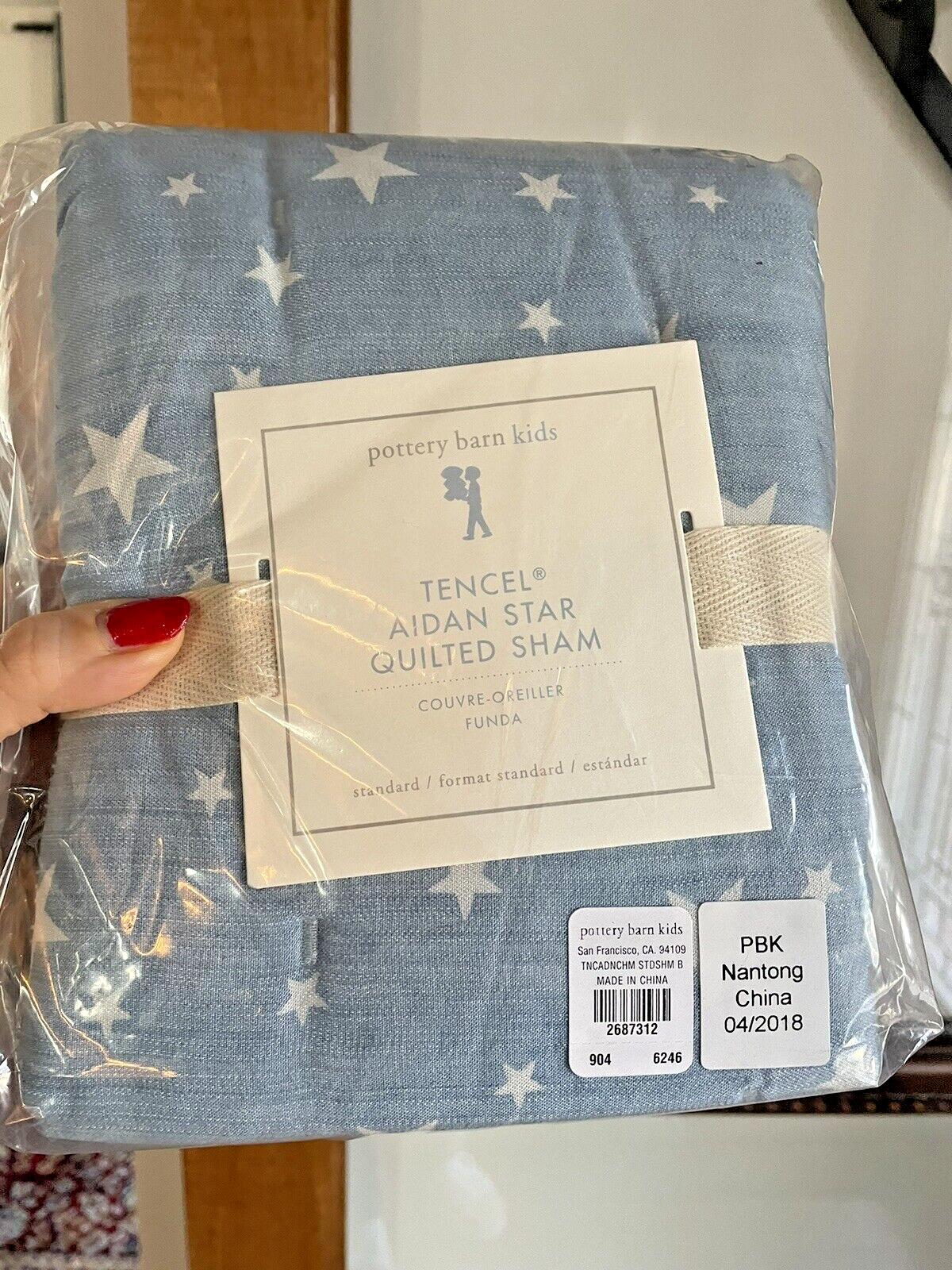 Pottery barn Disney Star Pillow Sham space party gift school holiday girl n