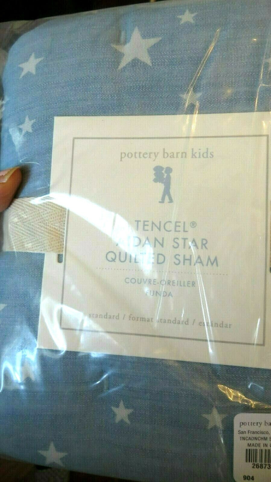 Pottery barn Disney Star Pillow Sham space party gift school holiday girl n