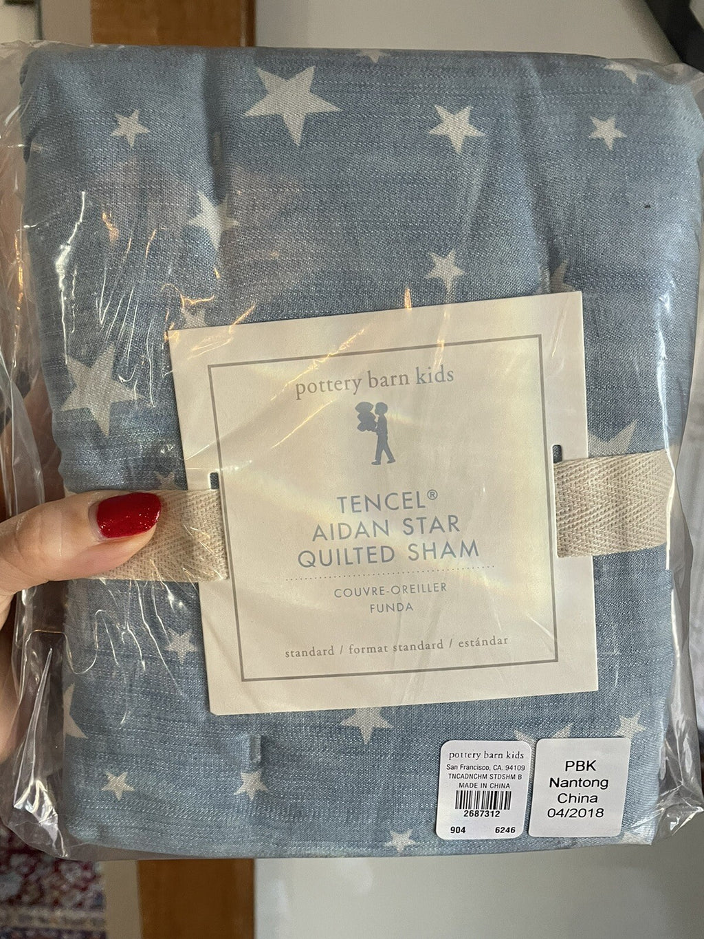 Pottery barn Disney Star Pillow Sham space party gift school holiday girl n