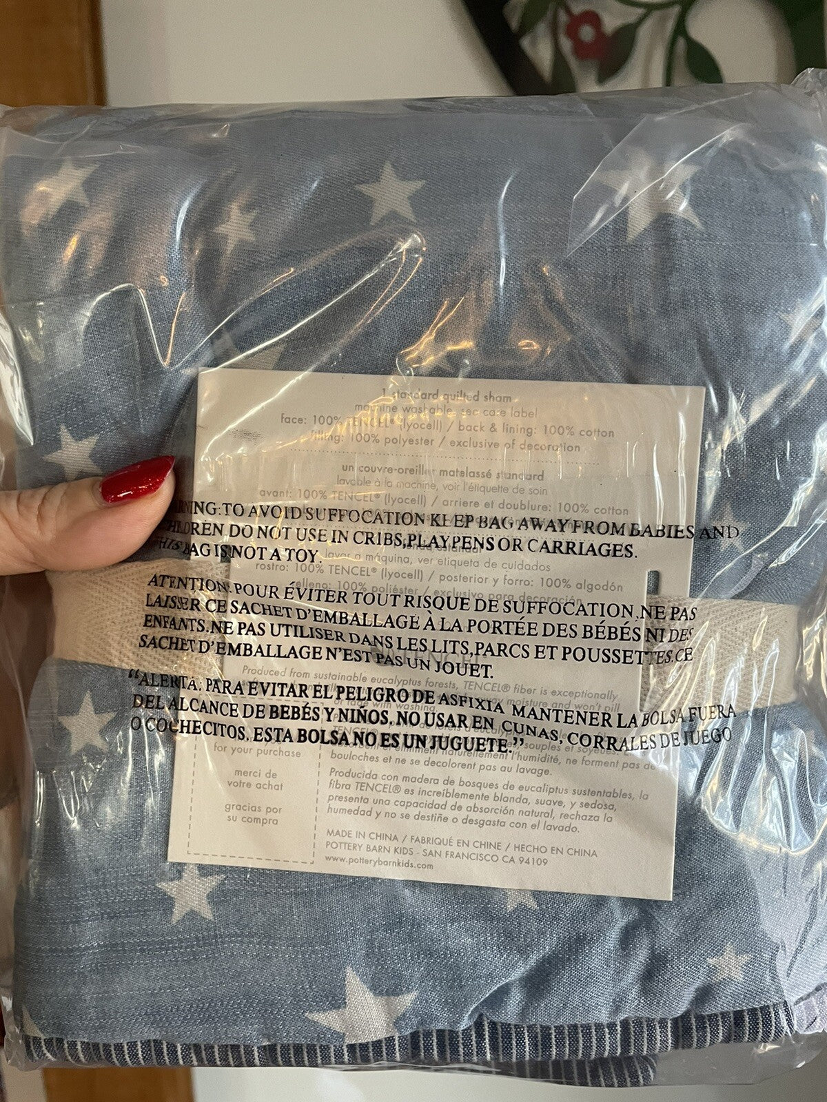 Pottery barn Disney Star Pillow Sham space party gift school holiday girl n
