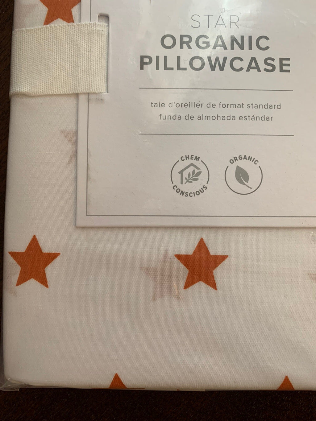 pottery barn pillowcase holiday star space planet galaxy party kid Disney q
