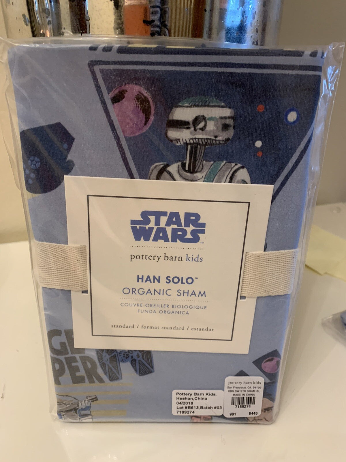 Disney pottery barn Star wars Holiday planet pillow sham space gift school boy 1