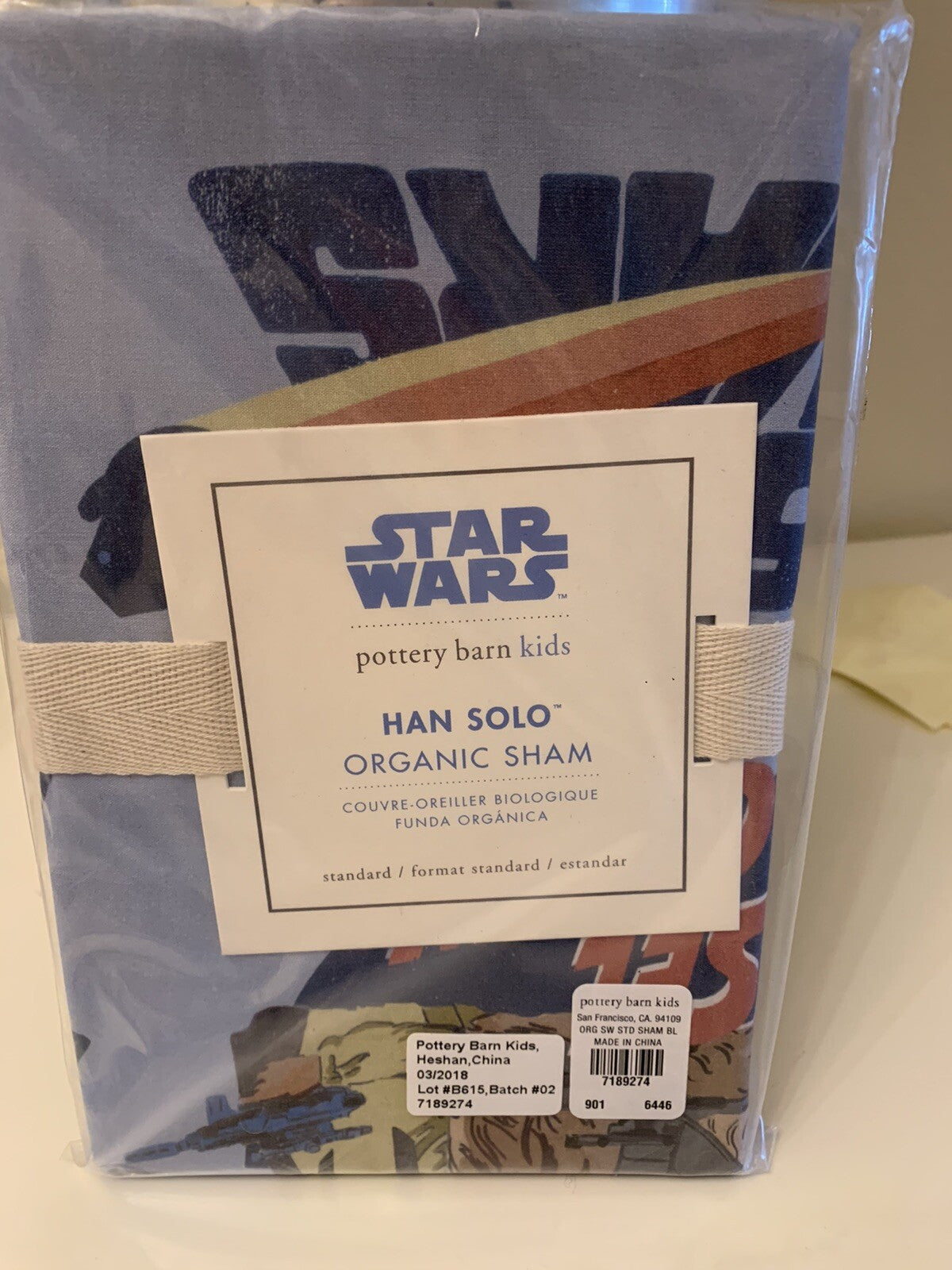 Disney pottery barn Star wars Holiday planet pillow sham space gift school boy 1