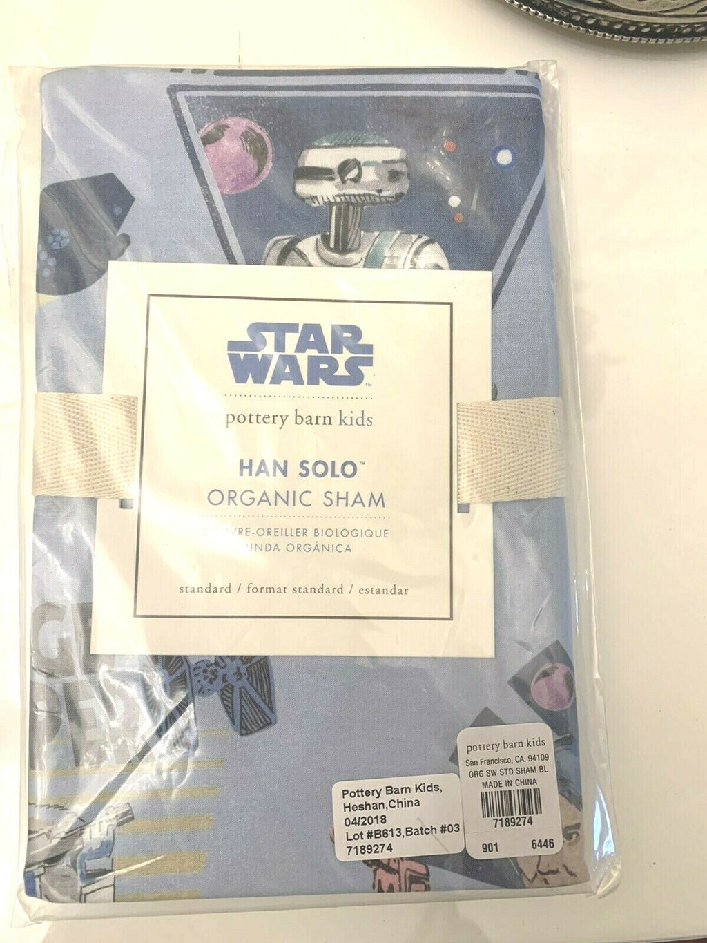 Disney pottery barn Star wars Holiday planet pillow sham space gift school boy 1