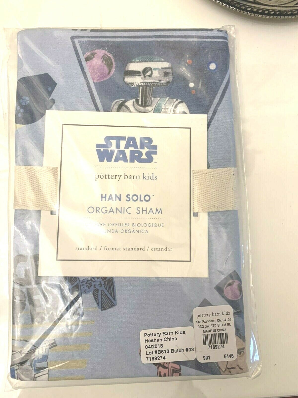 Disney pottery barn Star wars Holiday planet pillow sham space gift school boy 1