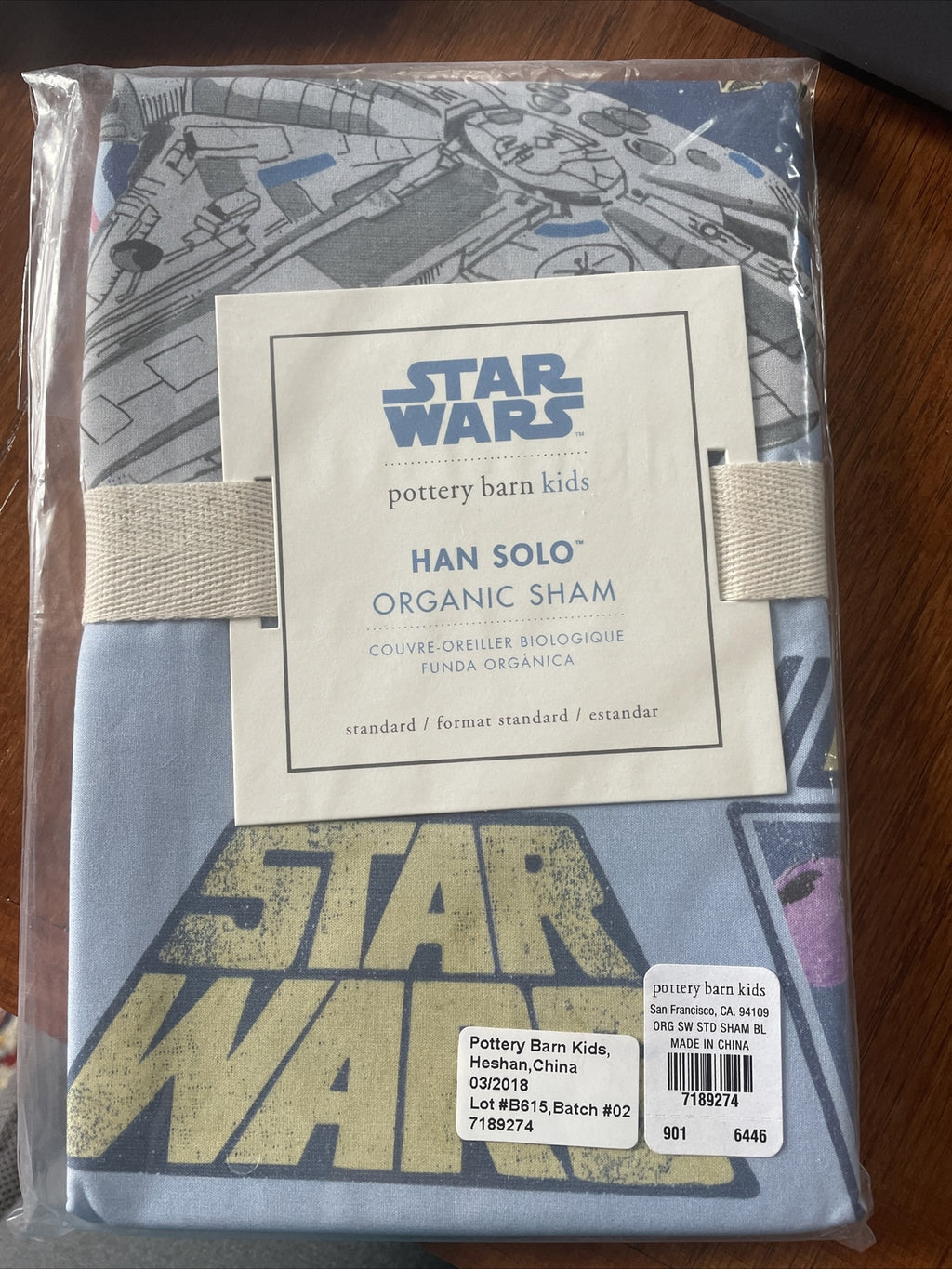 Disney pottery barn Star wars Holiday planet pillow sham space gift school boy 1
