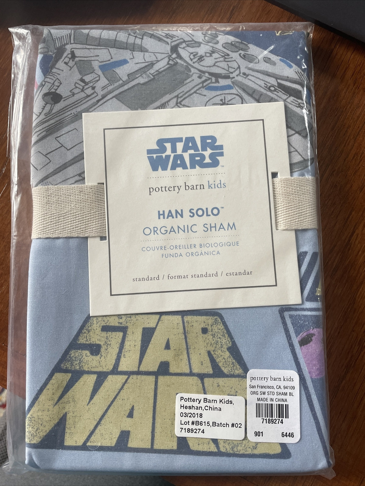 Disney pottery barn Star wars Holiday planet pillow sham space gift school boy 1