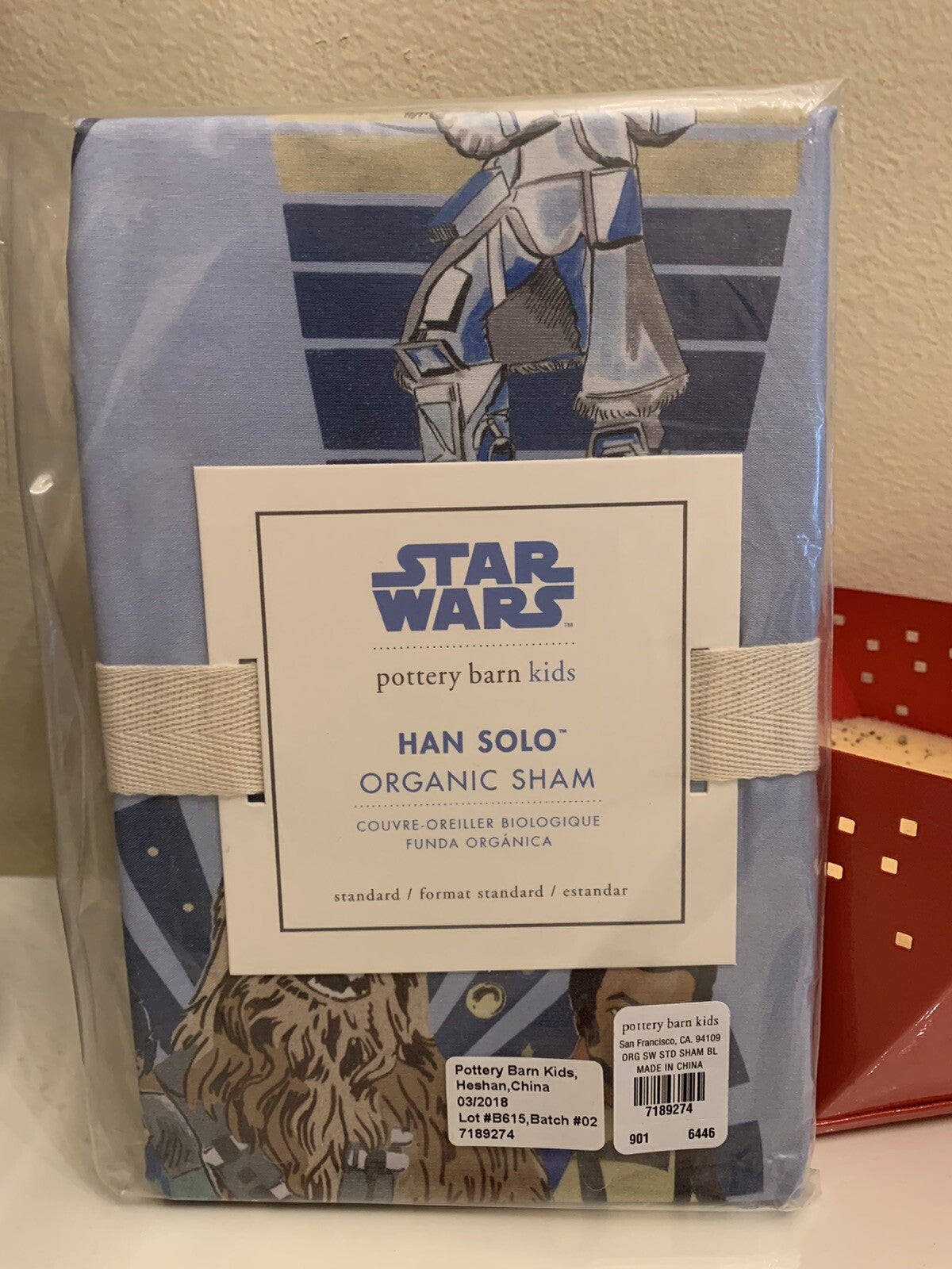 Disney pottery barn Star wars Holiday planet pillow sham space gift school boy 1