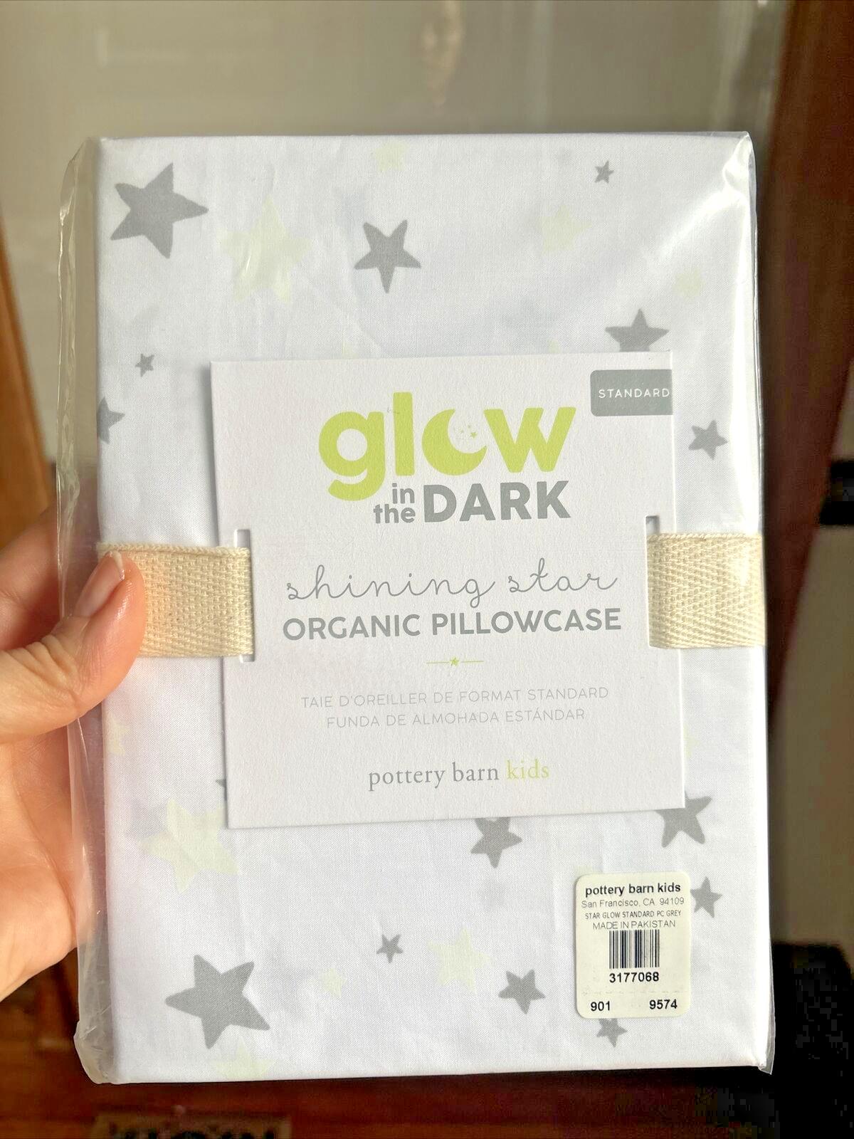 pottery barn Holiday Star Space Planet School Gift Glow Dark Pillowcase new ?? 1